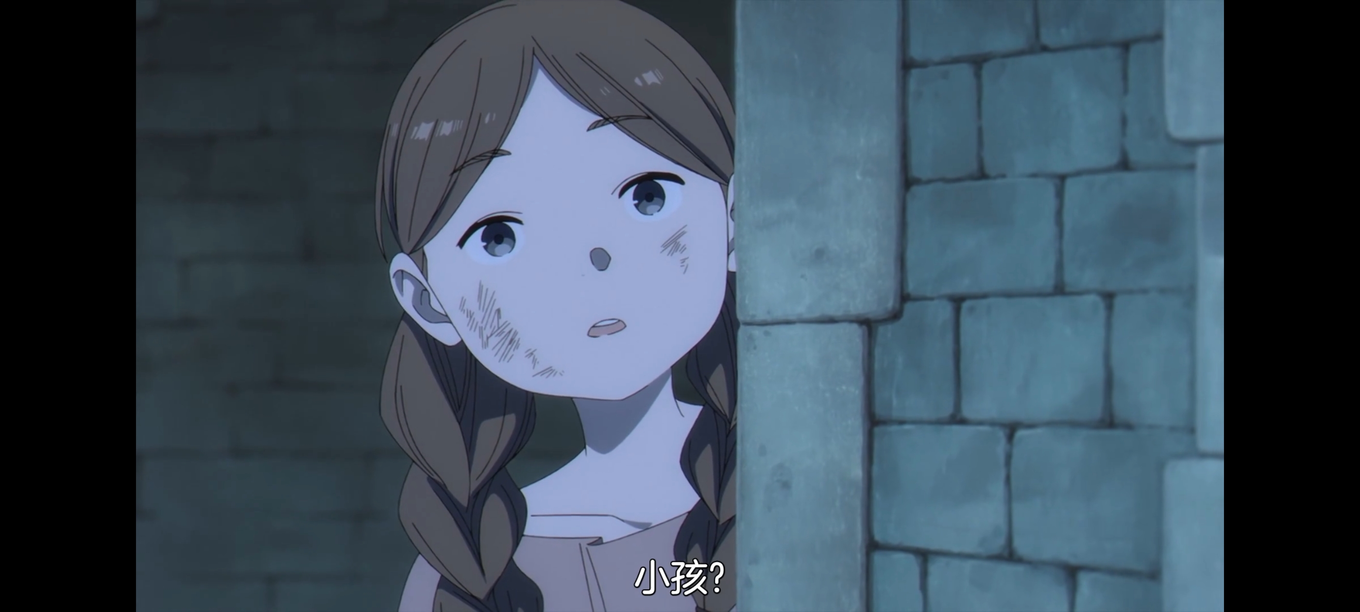 葬送的芙莉莲,动画,动漫,番剧,ACG,二次元