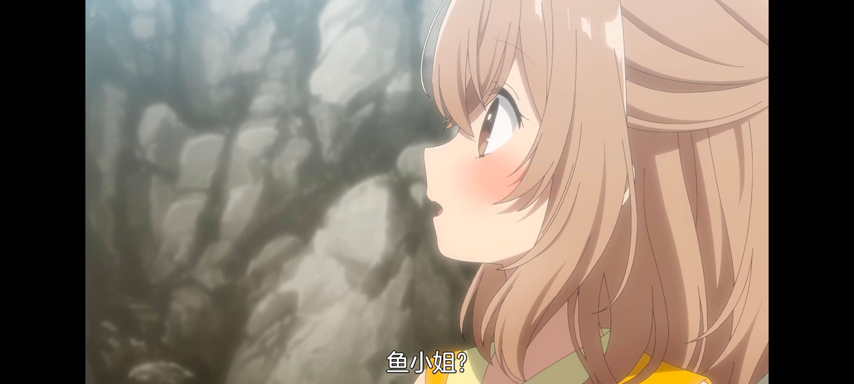 想吃掉我的非人少女,对我垂涎欲滴的非人少女,百合,百合动漫,番剧,动画,动漫,ACG