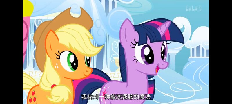 小马宝莉,小马宝莉友谊魔法,彩虹小马,我的小马驹,动画,动漫,番剧,ACG
