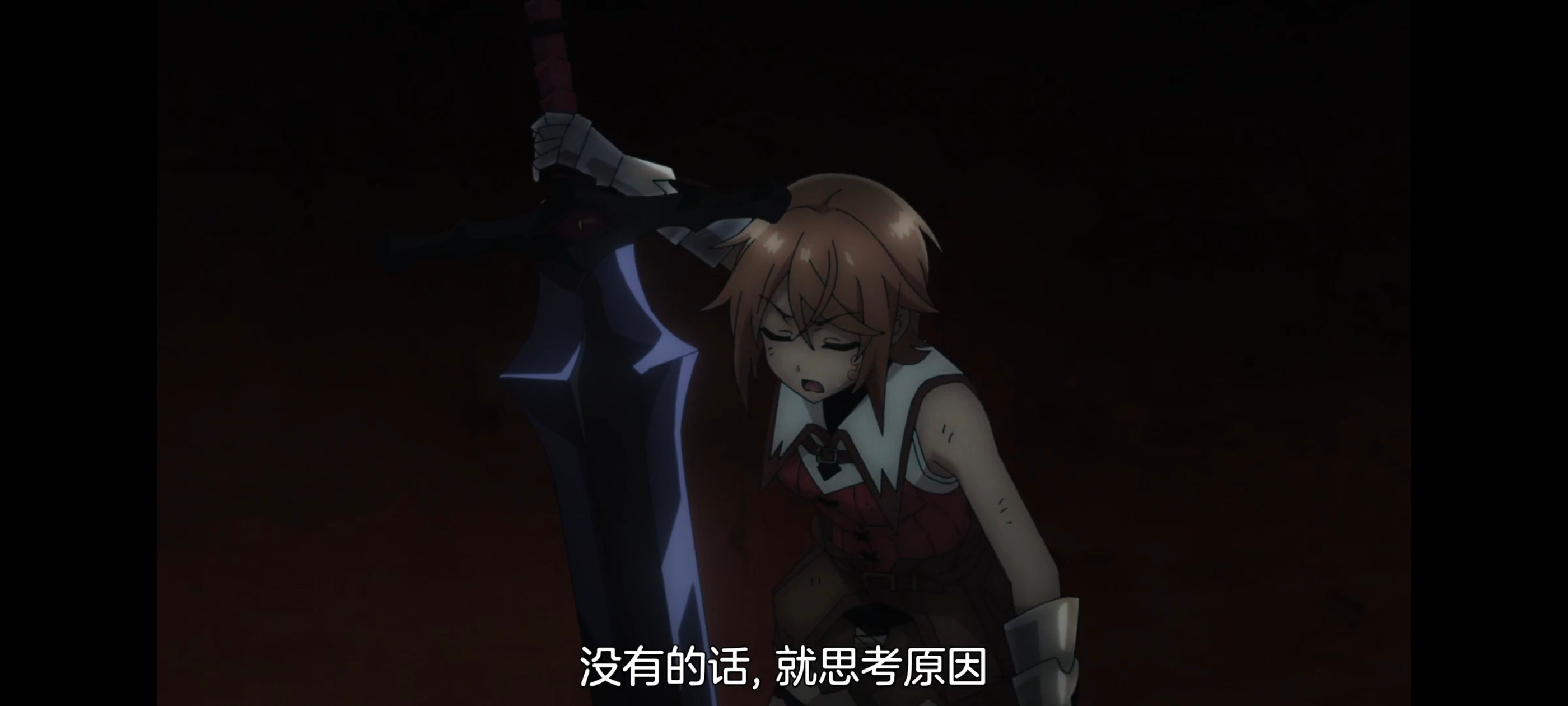 凭你也想讨伐魔王,你这种家伙别想打败魔王,动画,动漫,番剧,ACG