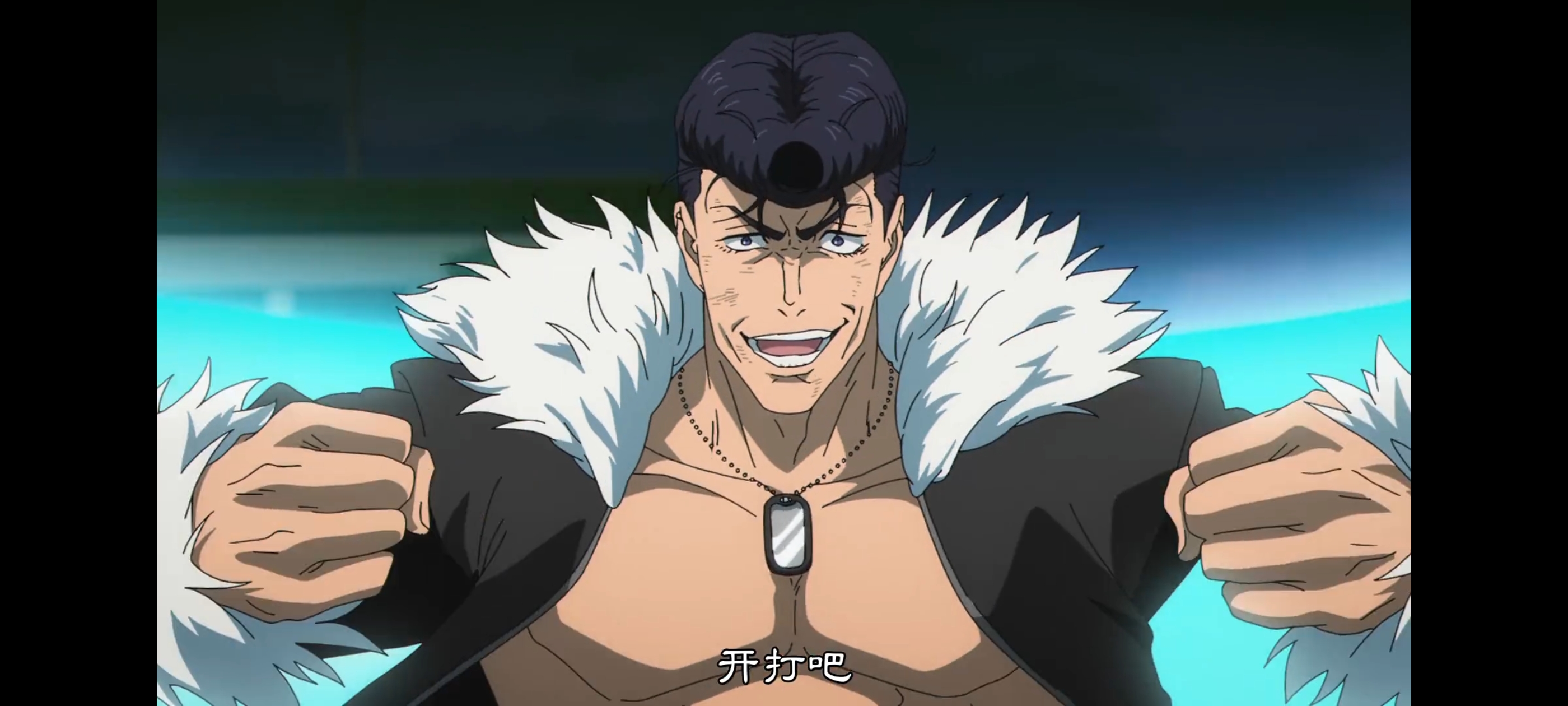 咒术回战,咒术回战死灭回游,动画,动漫,番剧,二次元,ACG