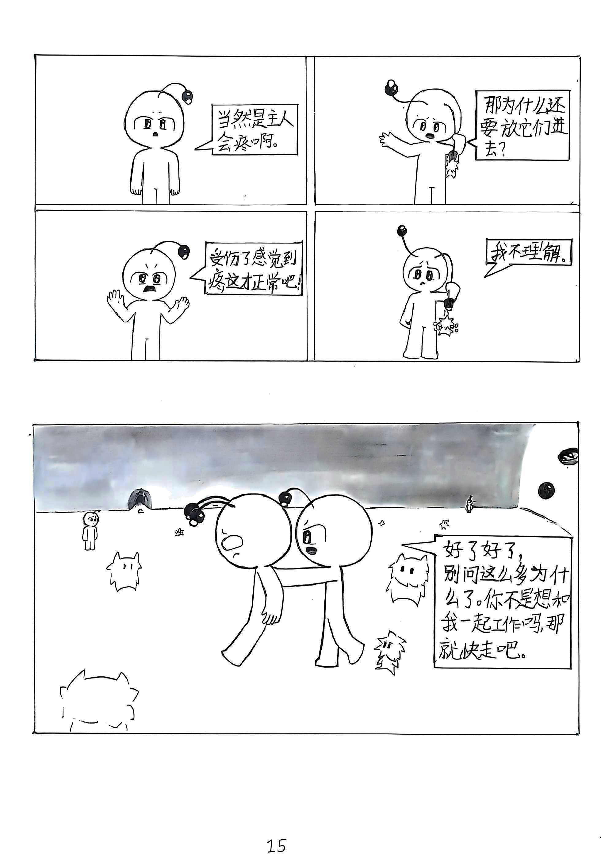 /static/22588fdafa20ec493bf03c40450fc5f8944235446ab04d9be332d18e9c553235.jpg