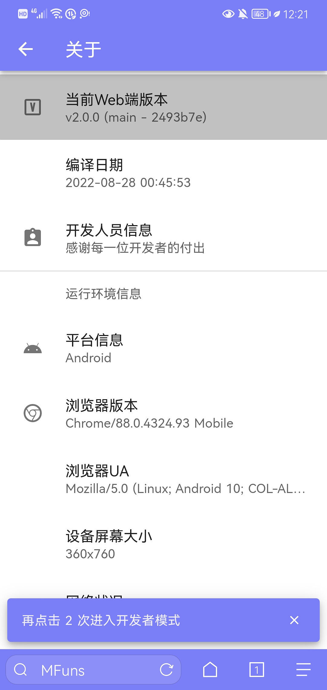 /static/225a455fd8cb5a35b15f951af53e4007b5a764270e4498aeacdd7231da077c84.jpg