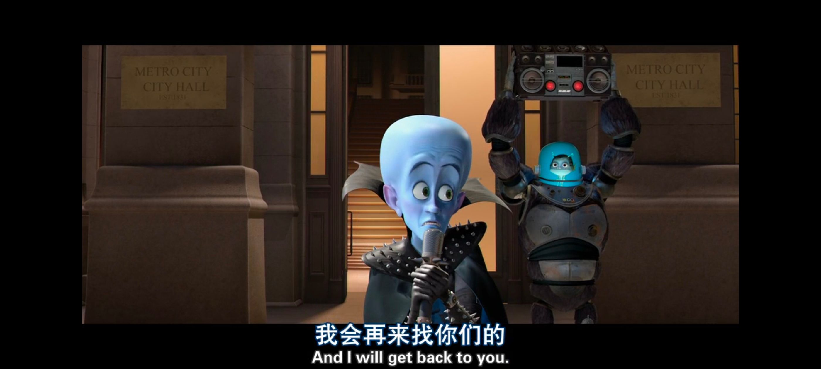 超级大坏蛋,思维大师,动画电影,动画,动漫,欧美动画,欧美动漫,ACG