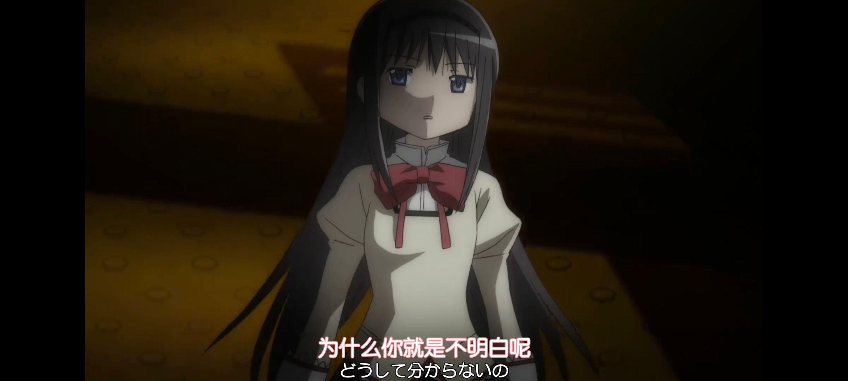 魔法少女小圆,魔法少女,动画,动漫,番剧,二次元,ACG