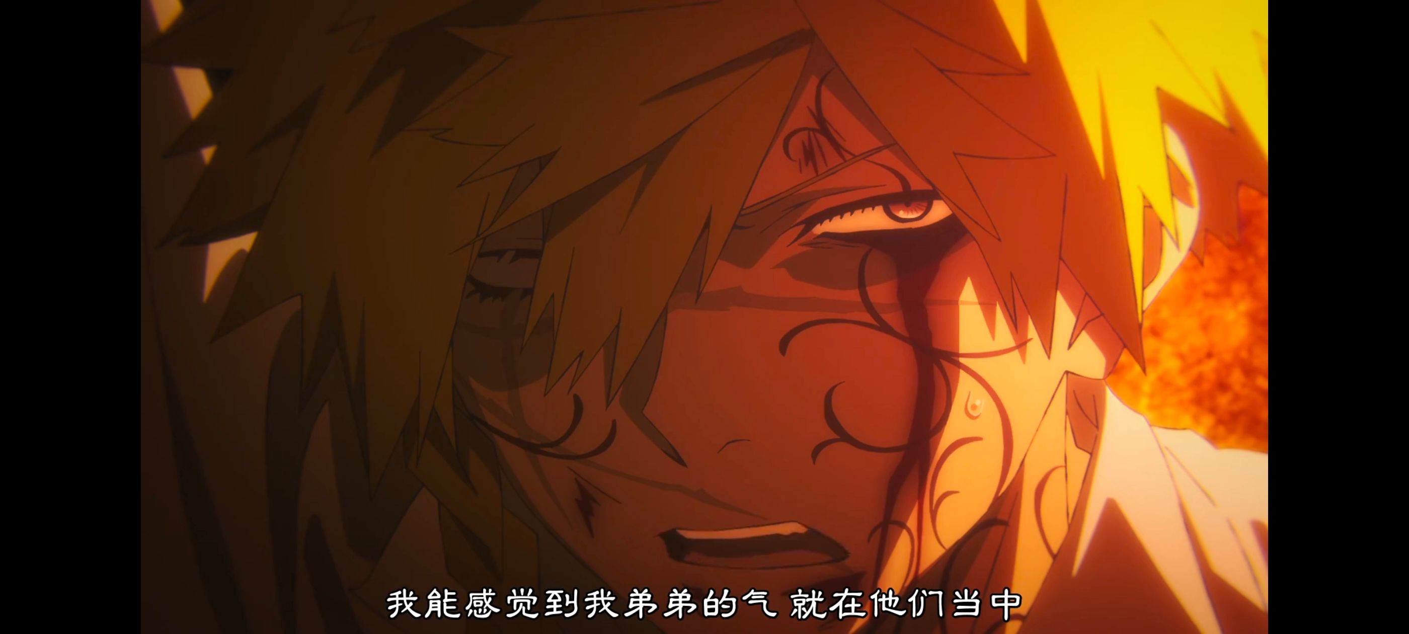 地狱乐,动画,动漫,番剧,ACG