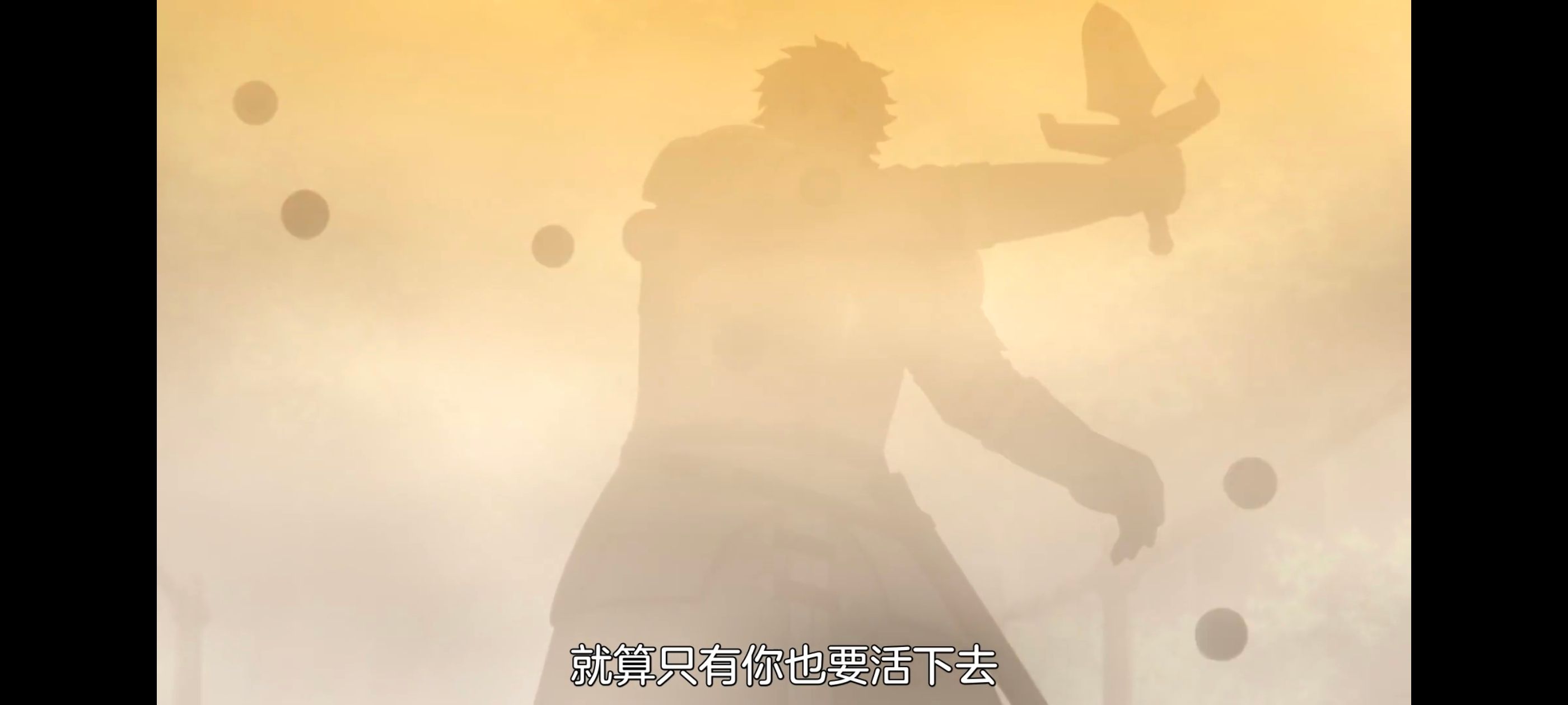 凭你也想讨伐魔王,动画,动漫,番剧,二次元,ACG