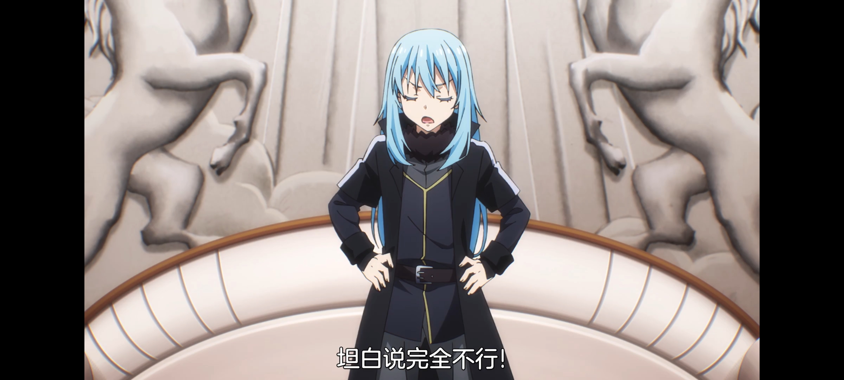 关于我转生变成史莱姆这档事,关于我转生后成为史莱姆的那件事,动画,动漫,番剧,ACG,二次元