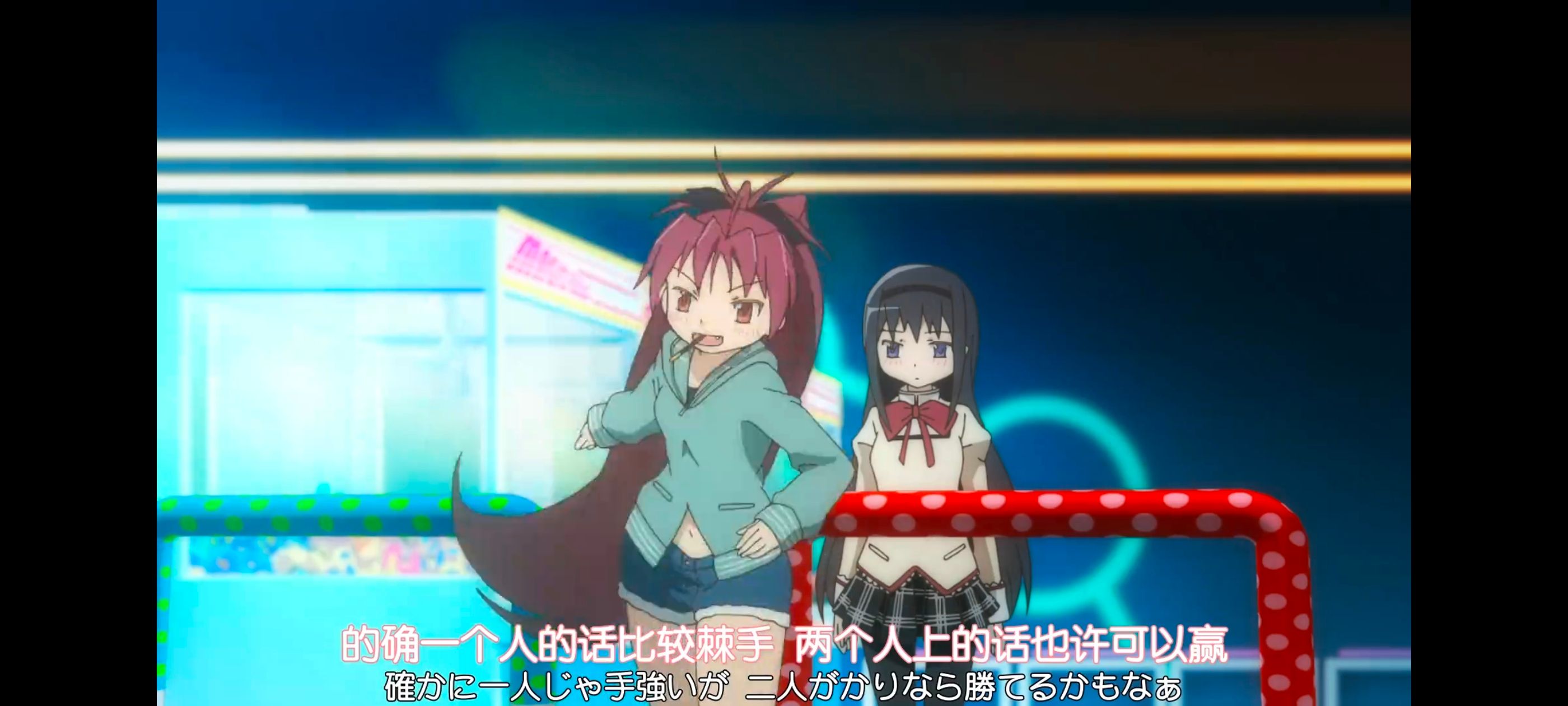 魔法少女小圆,魔法少女,动画,动漫,番剧,ACG