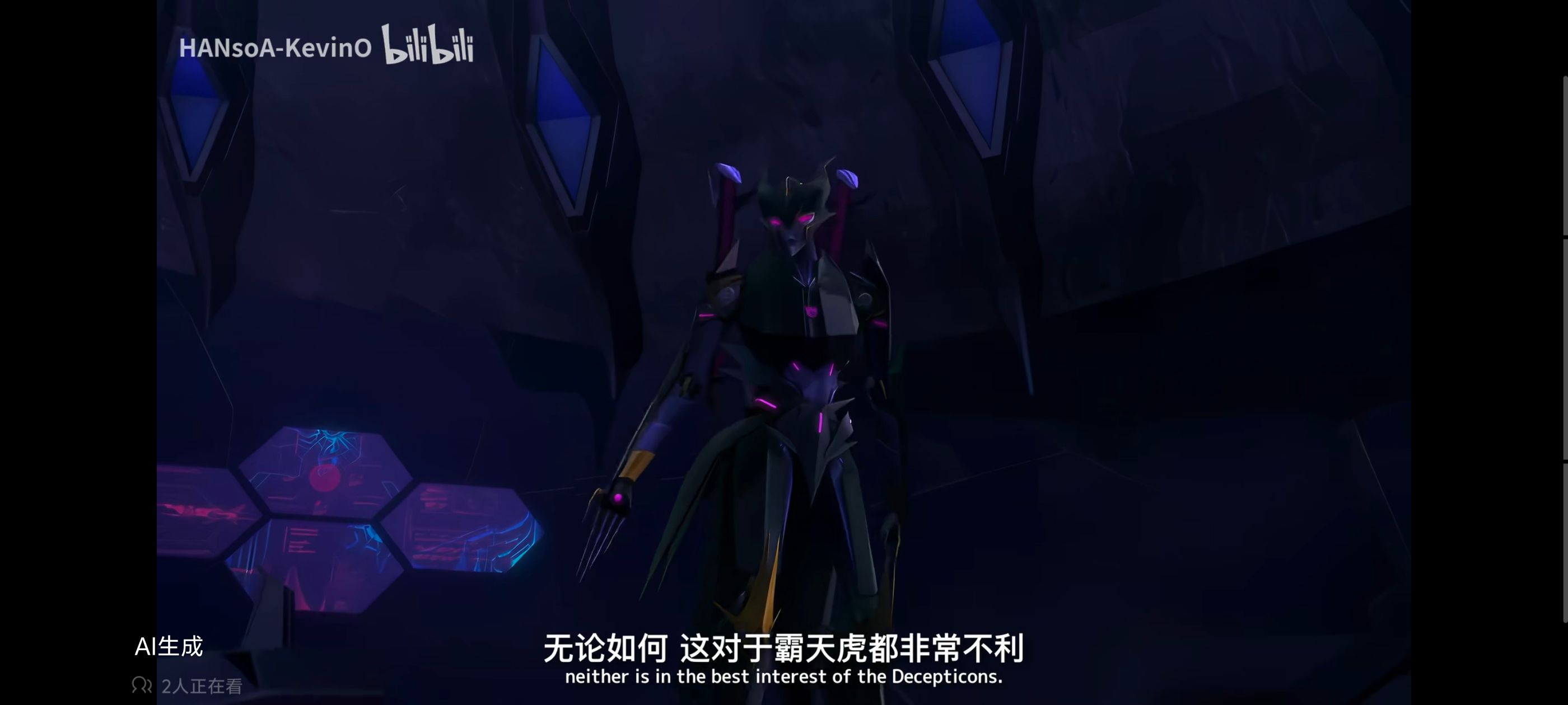 变形金刚领袖之证,变形金刚,动画,动漫,番剧,ACG