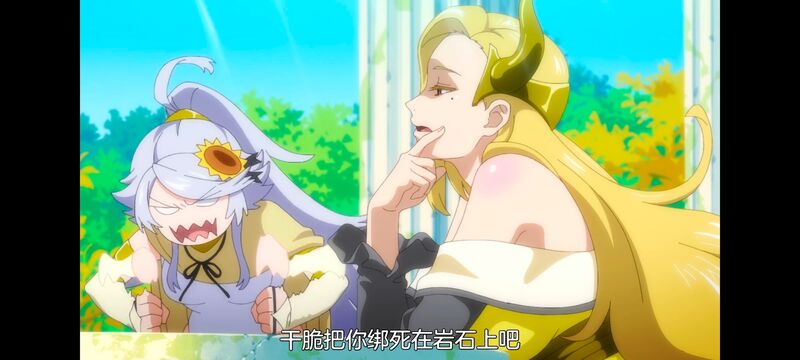 网购技能开启异世界美食之旅,拥有超常技能的异世界流浪美食家,动画,动漫,番剧,ACG