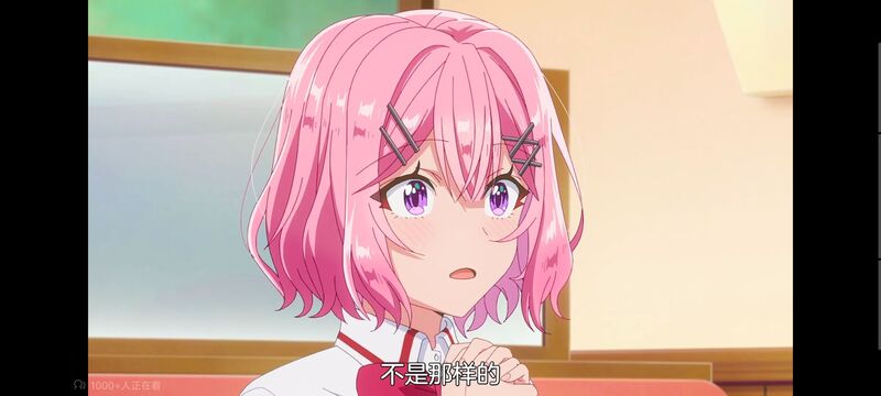 我怎么可能成为你的恋人不行不行,百合,百合动漫,动画,动漫,番剧,ACG