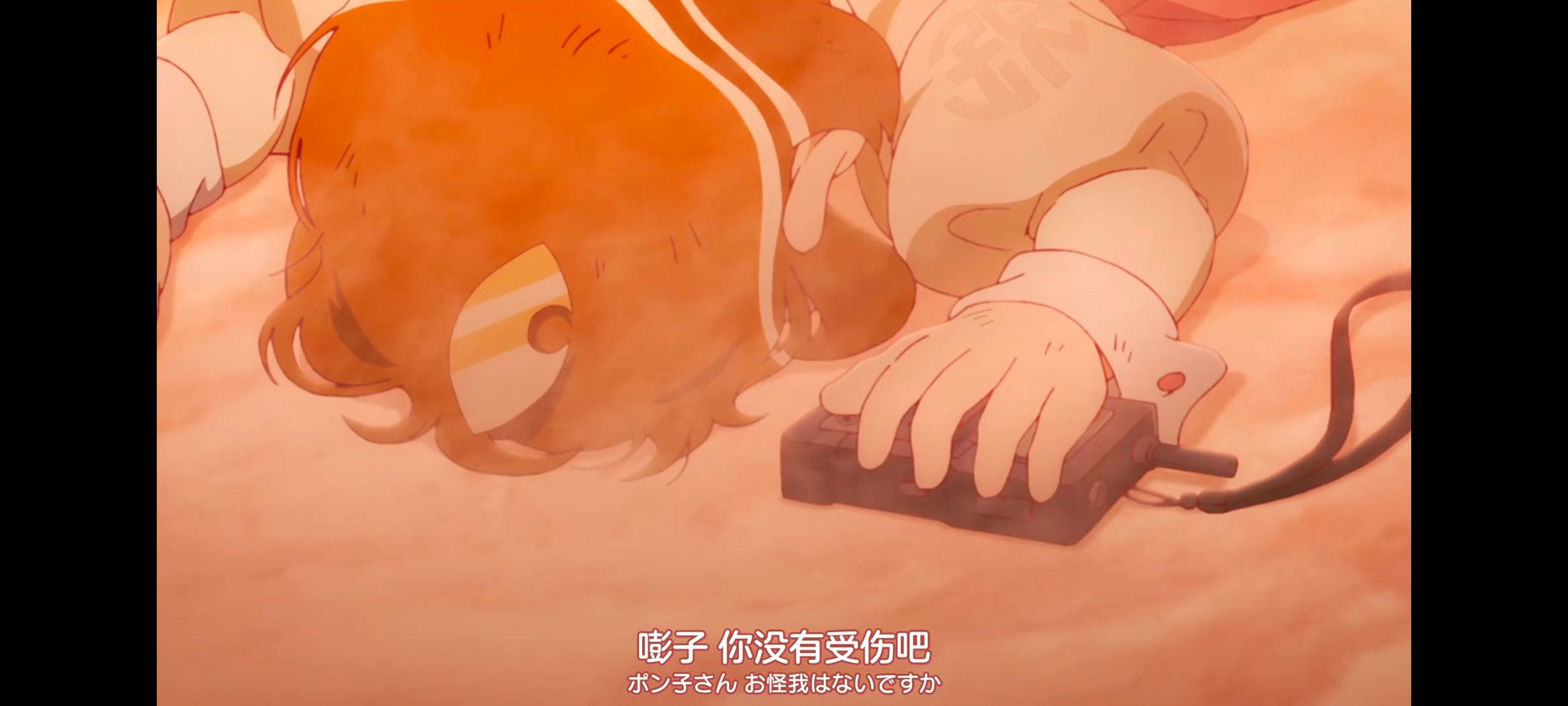 末日后酒店,启示录酒店,动画,动漫,番剧,ACG,二次元