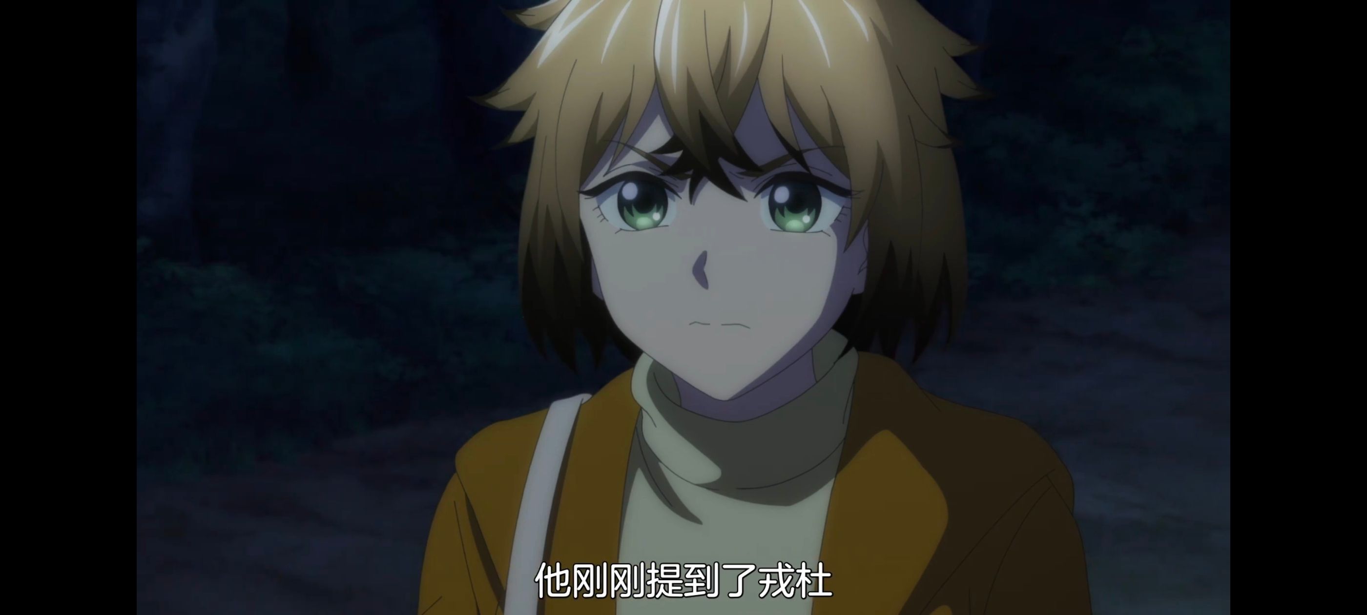 小伽椰并不可怕,神八小妹并不可怕,动画,动漫,番剧,二次元,ACG