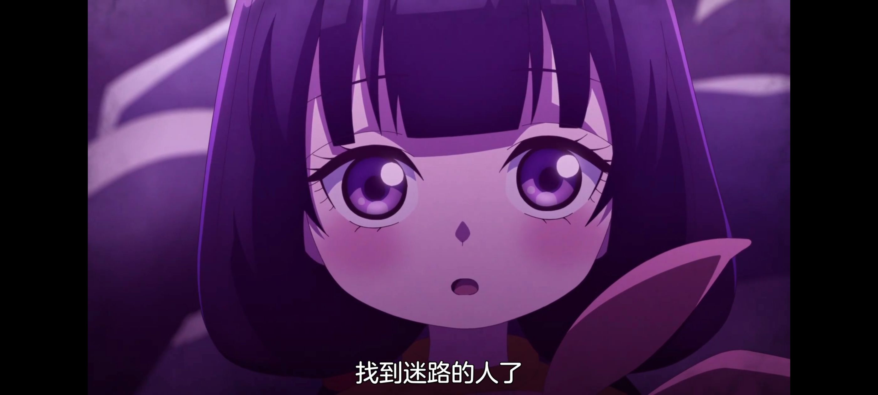 神八小妹并不可怕,小伽椰并不可怕,动画,动漫,番剧,二次元,ACG