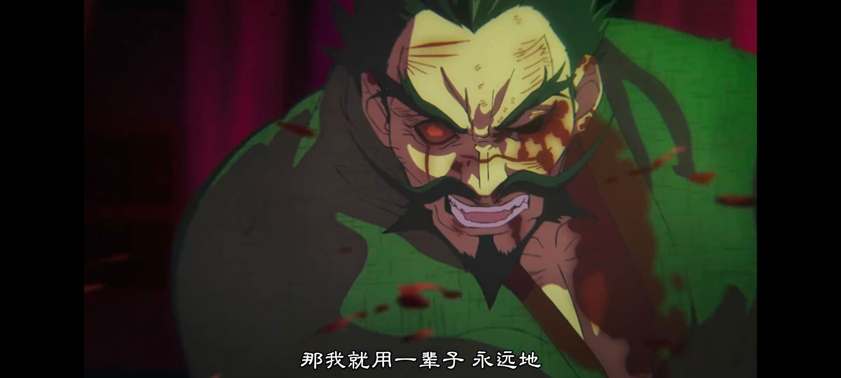 地狱乐,动画,动漫,番剧,二次元,ACG