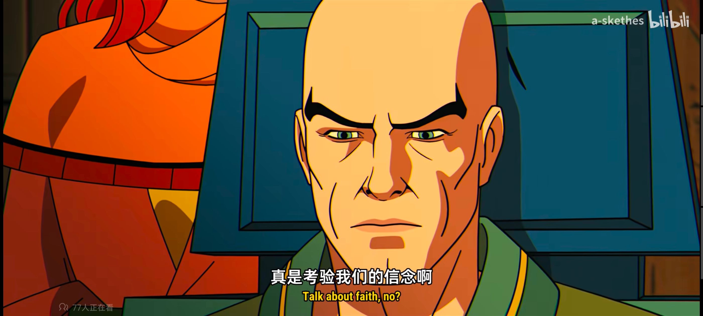 漫威,美漫,动画,动漫,X战警,番剧,超级英雄,欧美动漫,ACG