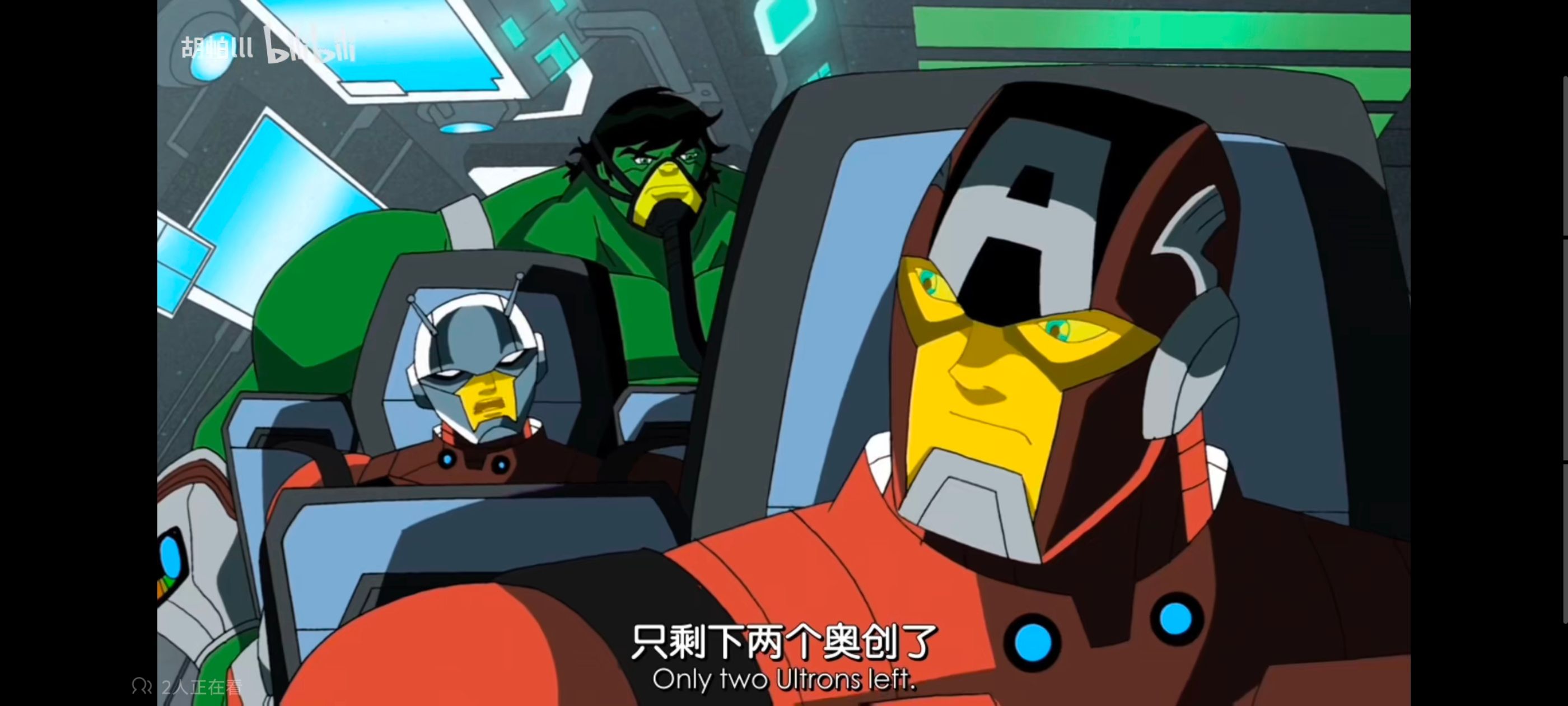 复仇者联盟,复仇者世上最强英雄组合,动画,动漫,番剧,ACG