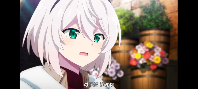 魔女之旅,魔女的旅途,动画,动漫,番剧,ACG