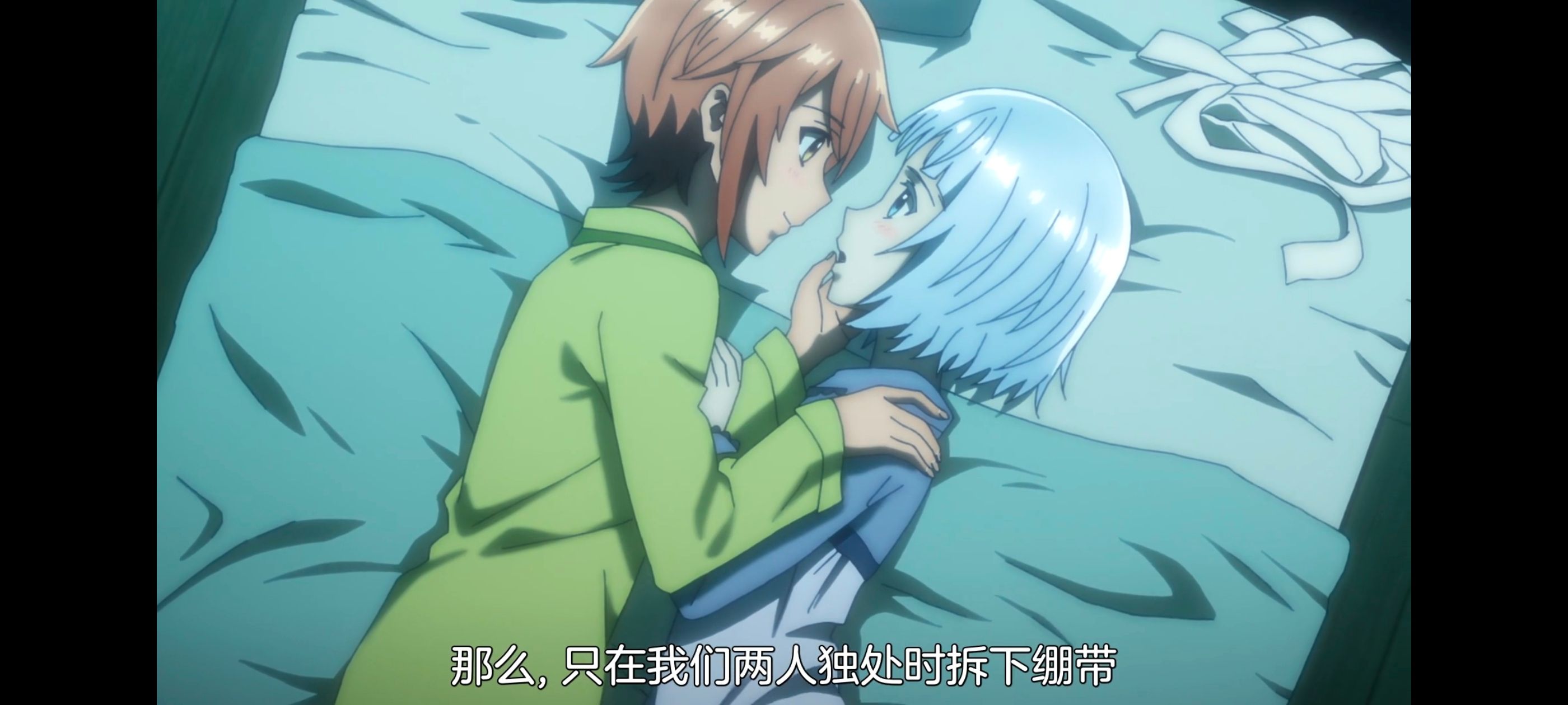 凭你也想讨伐魔王,动画,动漫,番剧,二次元,ACG