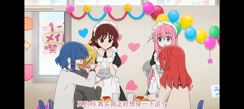 孤独摇滚,动画,动漫,番剧,ACG