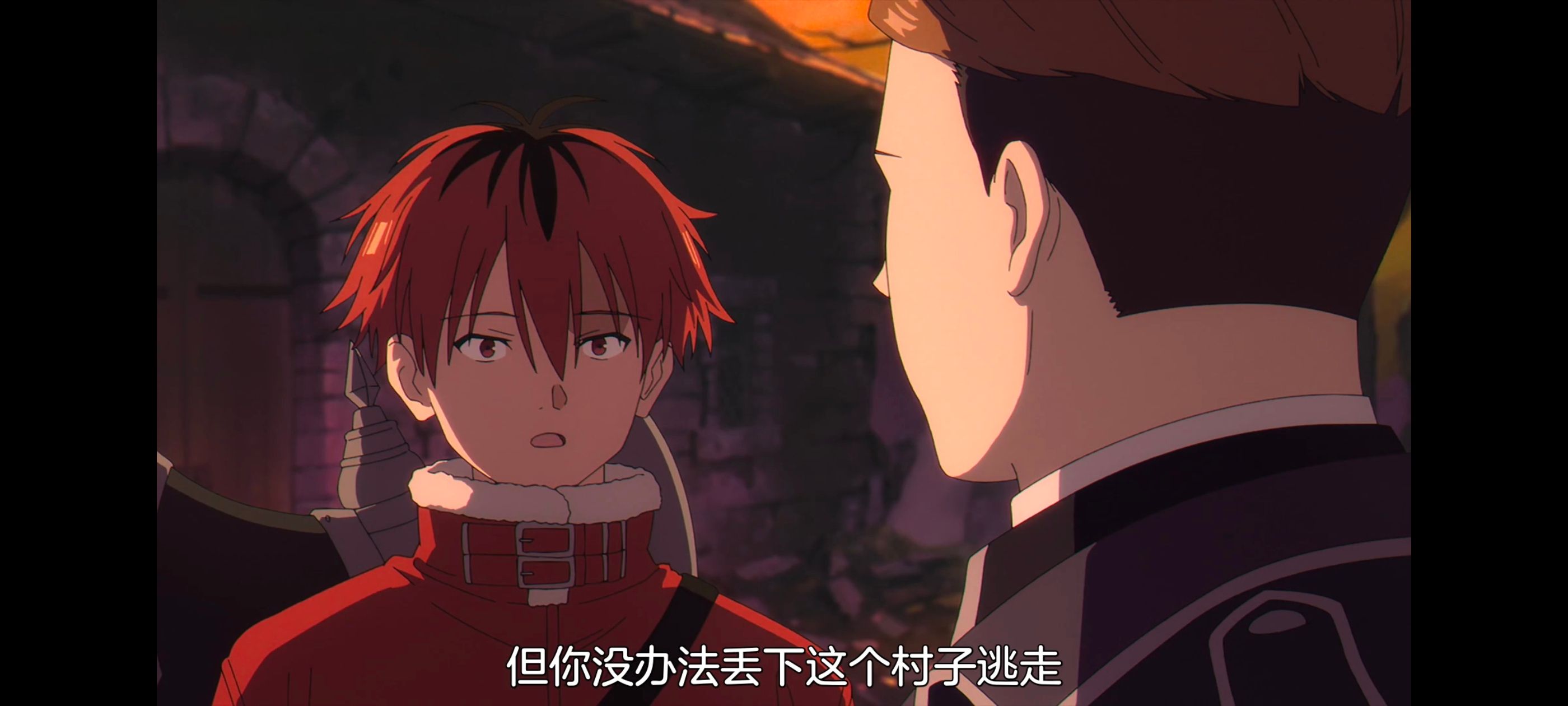 葬送的芙莉莲,动画,动漫,番剧,二次元,ACG