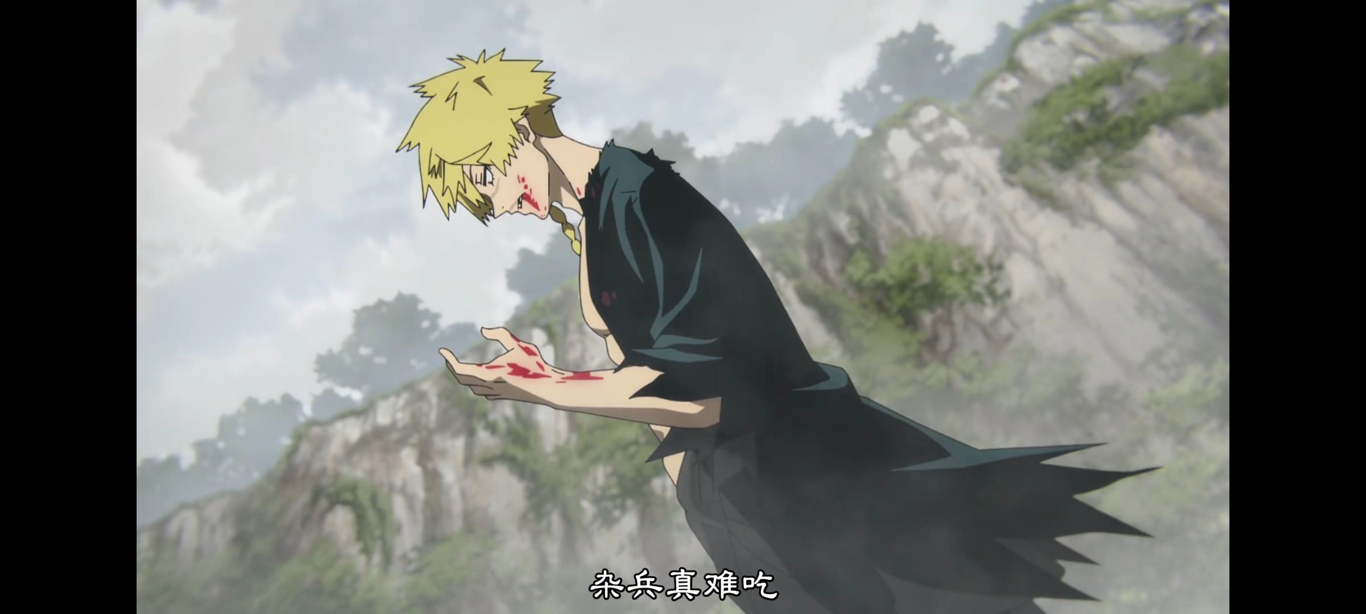 地狱乐,动画,动漫,番剧,ACG