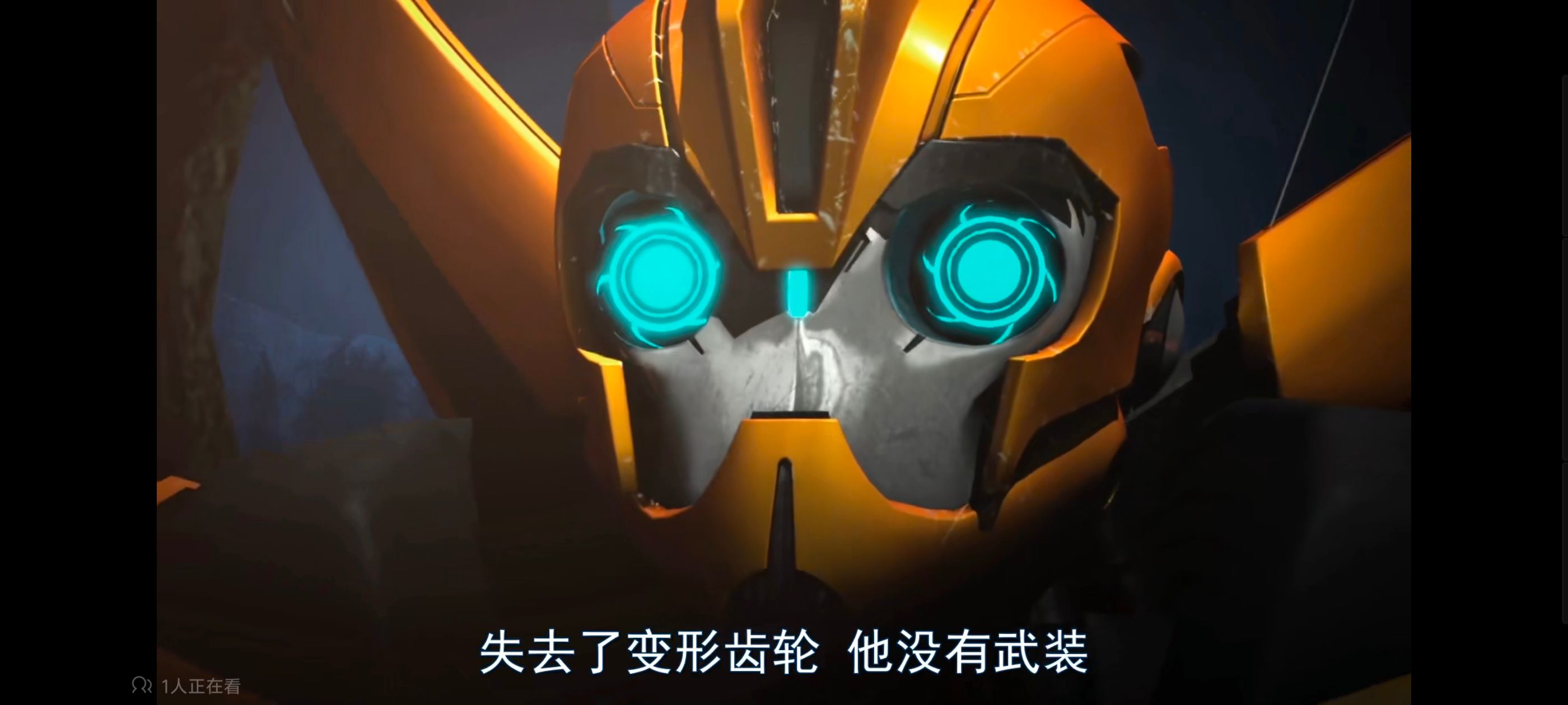 变形金刚,变形金刚领袖之证,动画,动漫,番剧,ACG