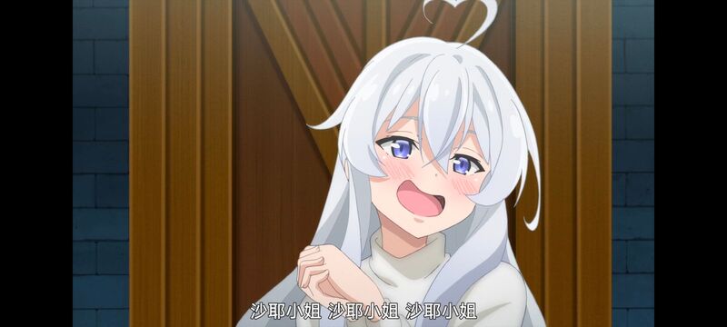 魔女之旅,魔女的旅途,动画,动漫,番剧,ACG