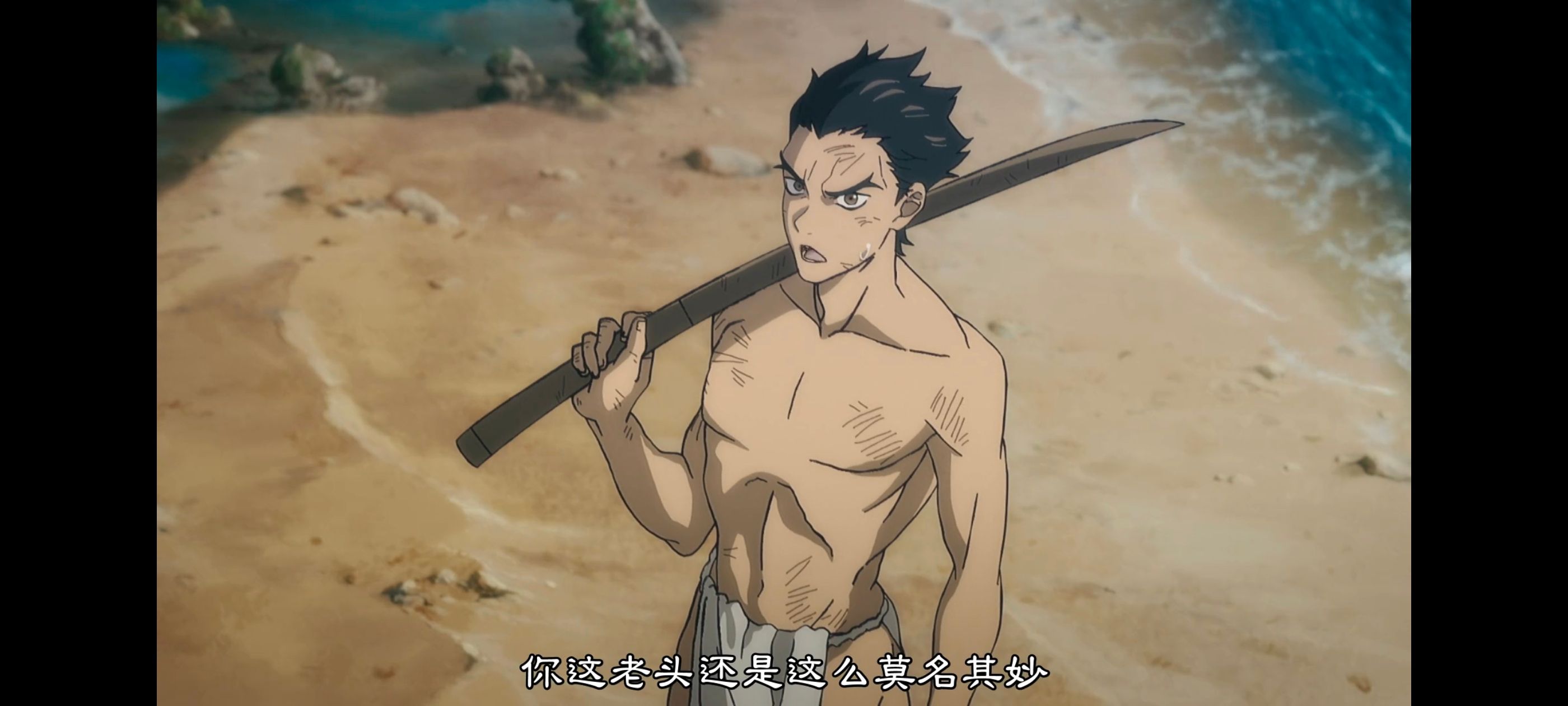 地狱乐,动画,动漫,番剧,二次元,ACG