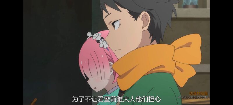 从零开始的异世界生活,异世界,动画,动漫,日漫,番剧,二次元,ACG