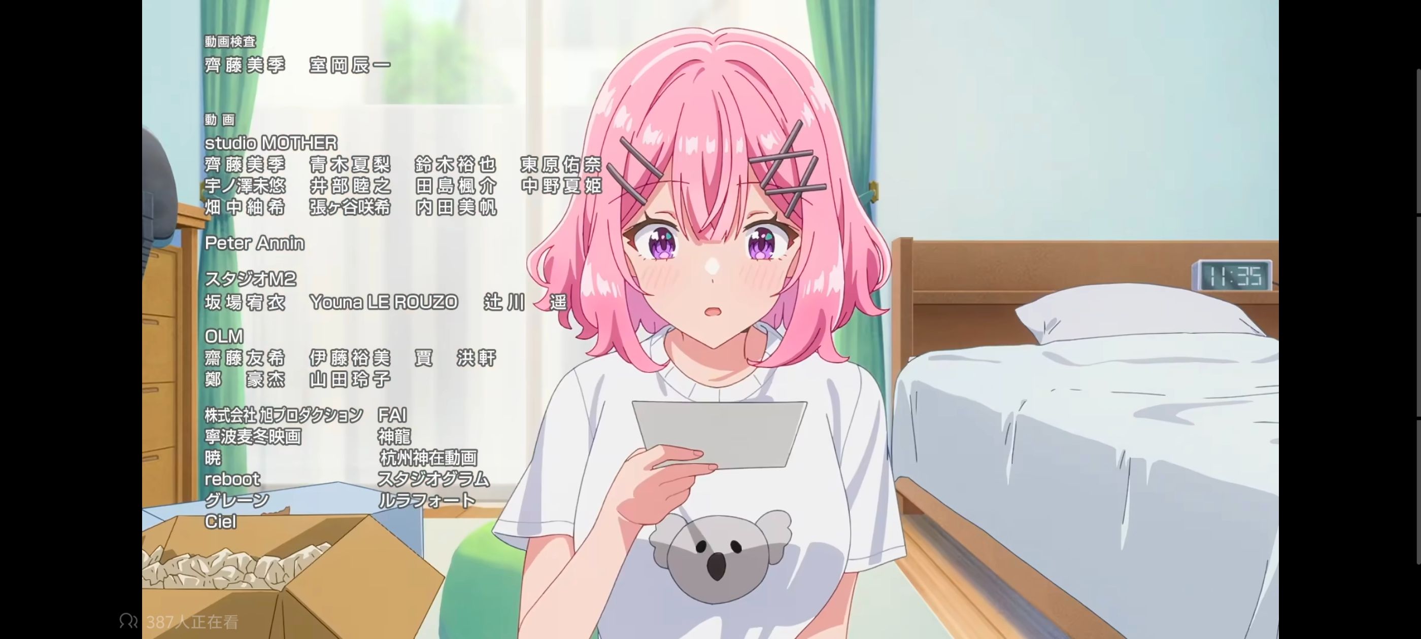 我怎么可能成为你的恋人不行不行,百合,百合动漫,动画,动漫,番剧,ACG