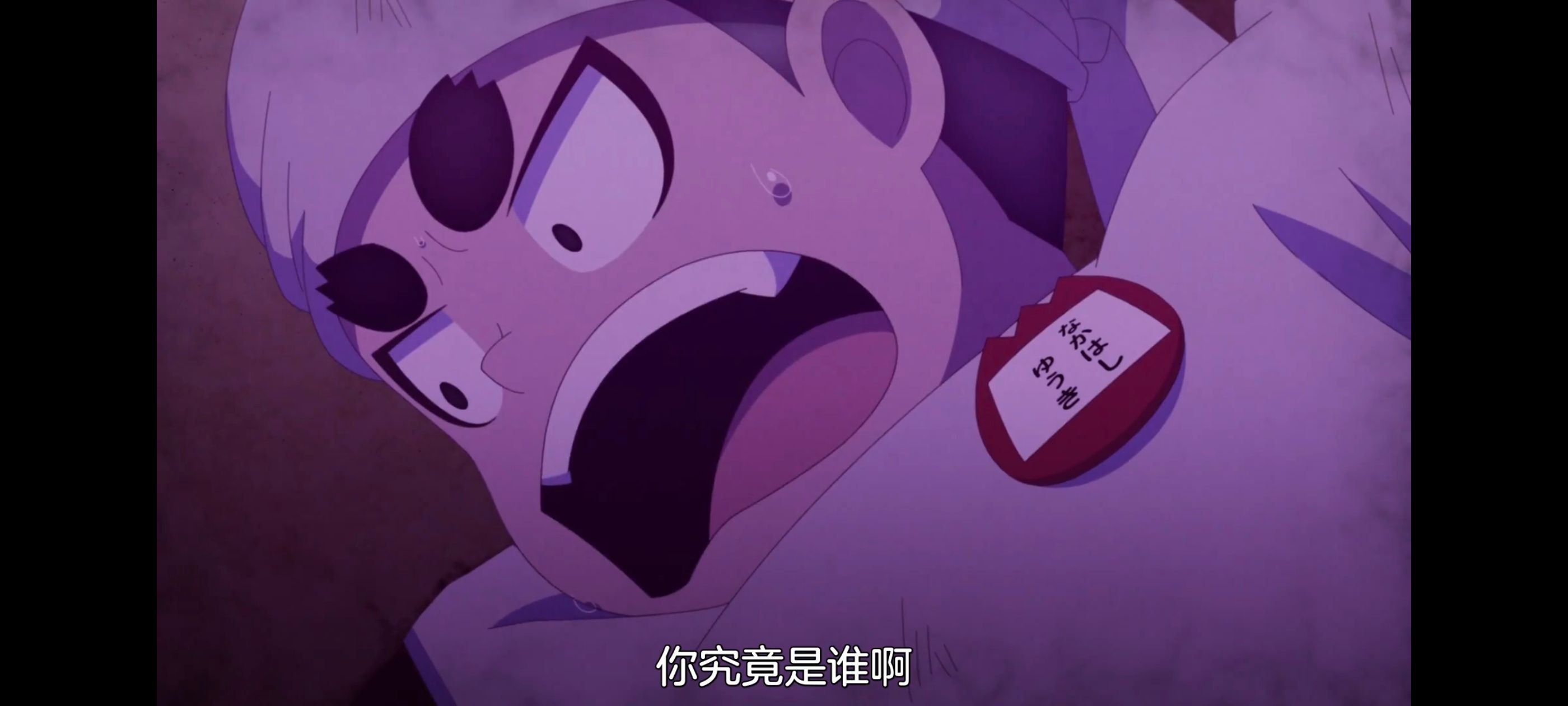 小伽椰并不可怕,神八小妹并不可怕,动画,动漫,番剧,二次元,ACG