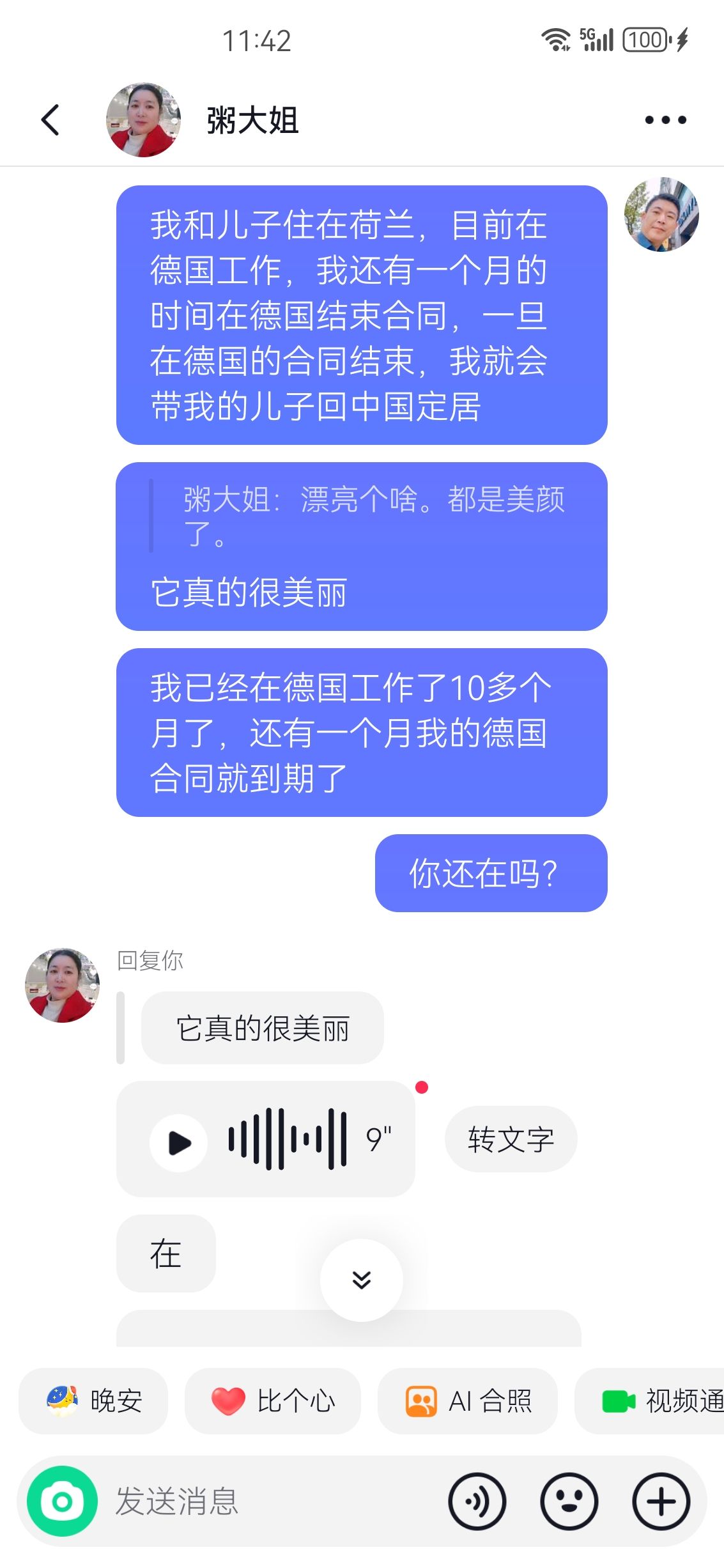 /static/22bf8b4b2fa9a65bc4e504ac342ae2d15294ec4434f3b9425a09f8faef971e92.jpg