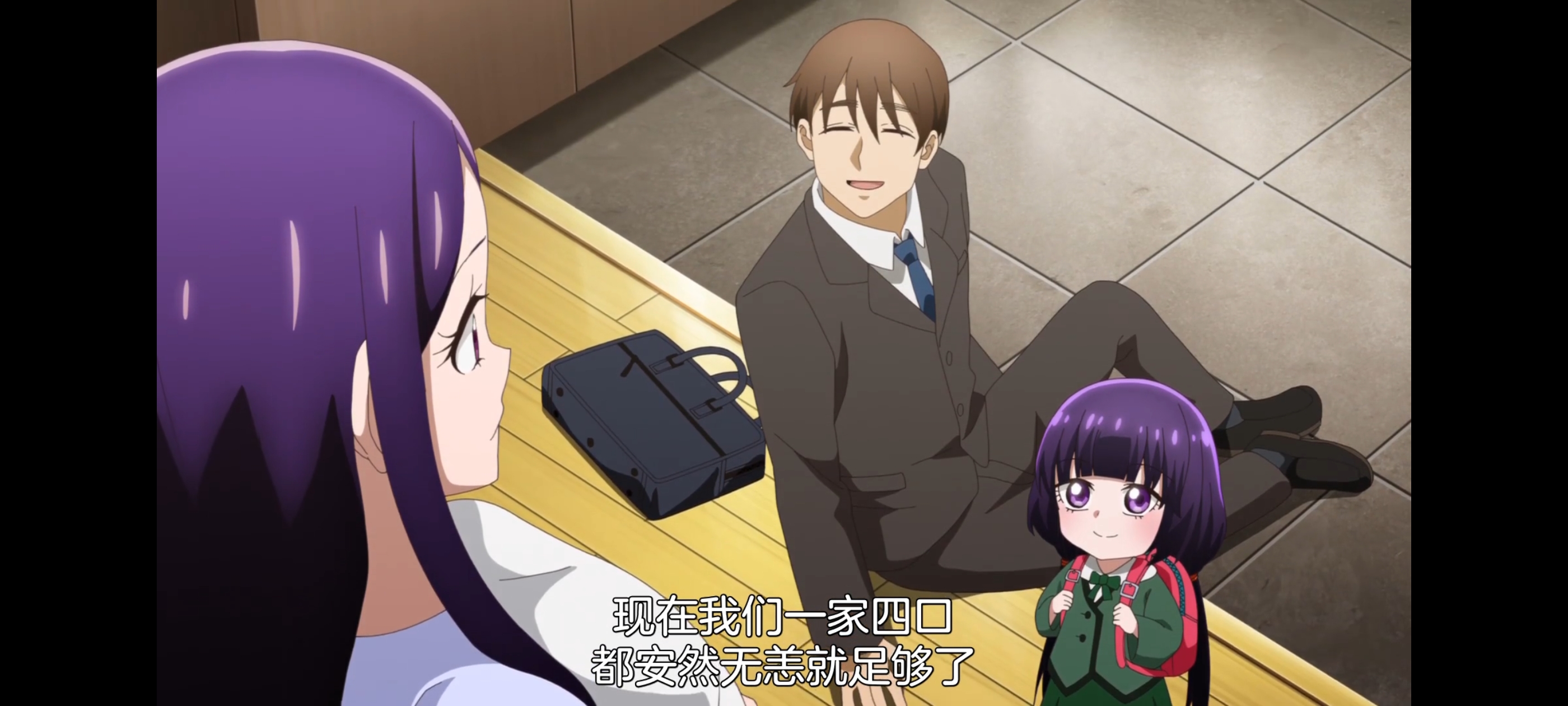 神八小妹并不可怕,小伽椰并不可怕,动画,动漫,番剧,二次元,ACG