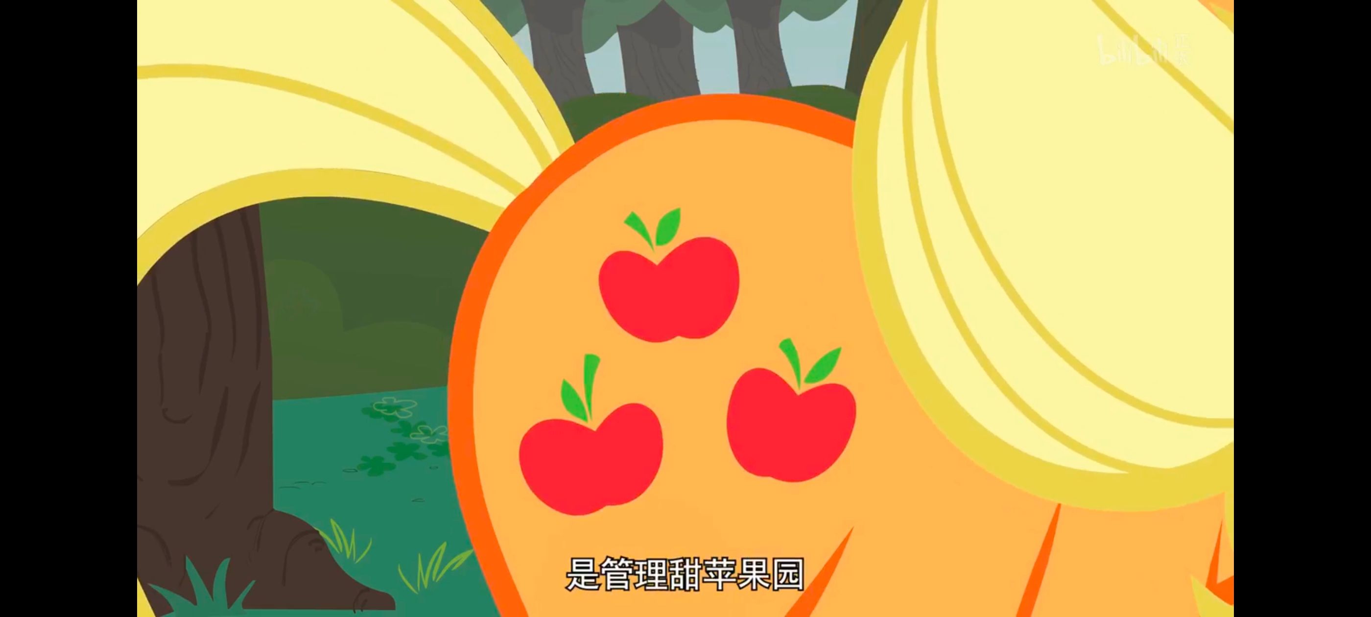 小马宝莉,小马宝莉友谊魔法,彩虹小马,我的小马驹,动画,动漫,番剧,ACG