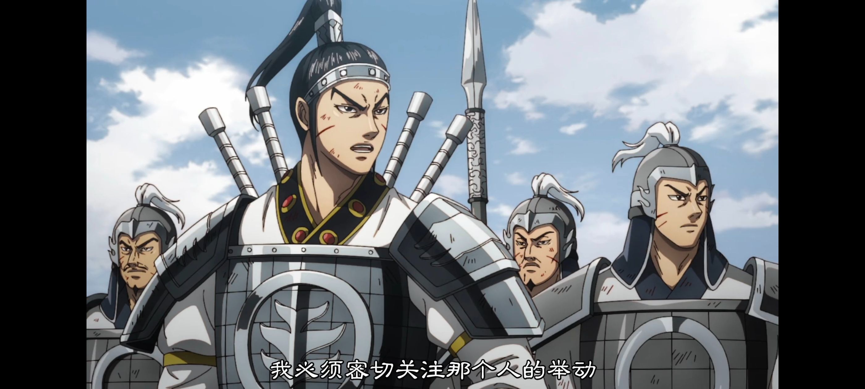 王者天下,动画,动漫,番剧,ACG