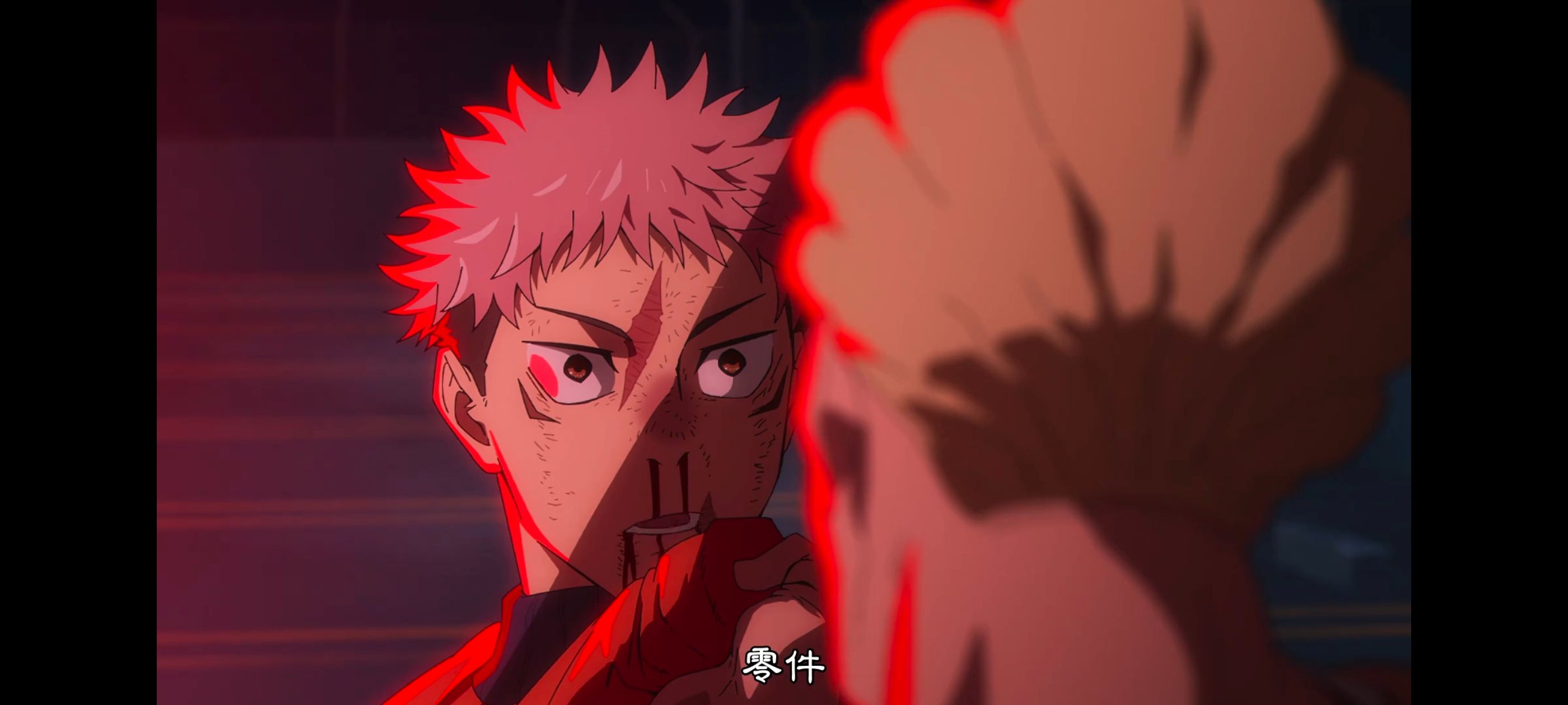 咒术回战,咒术回战死灭回游,动画,动漫,番剧,ACG