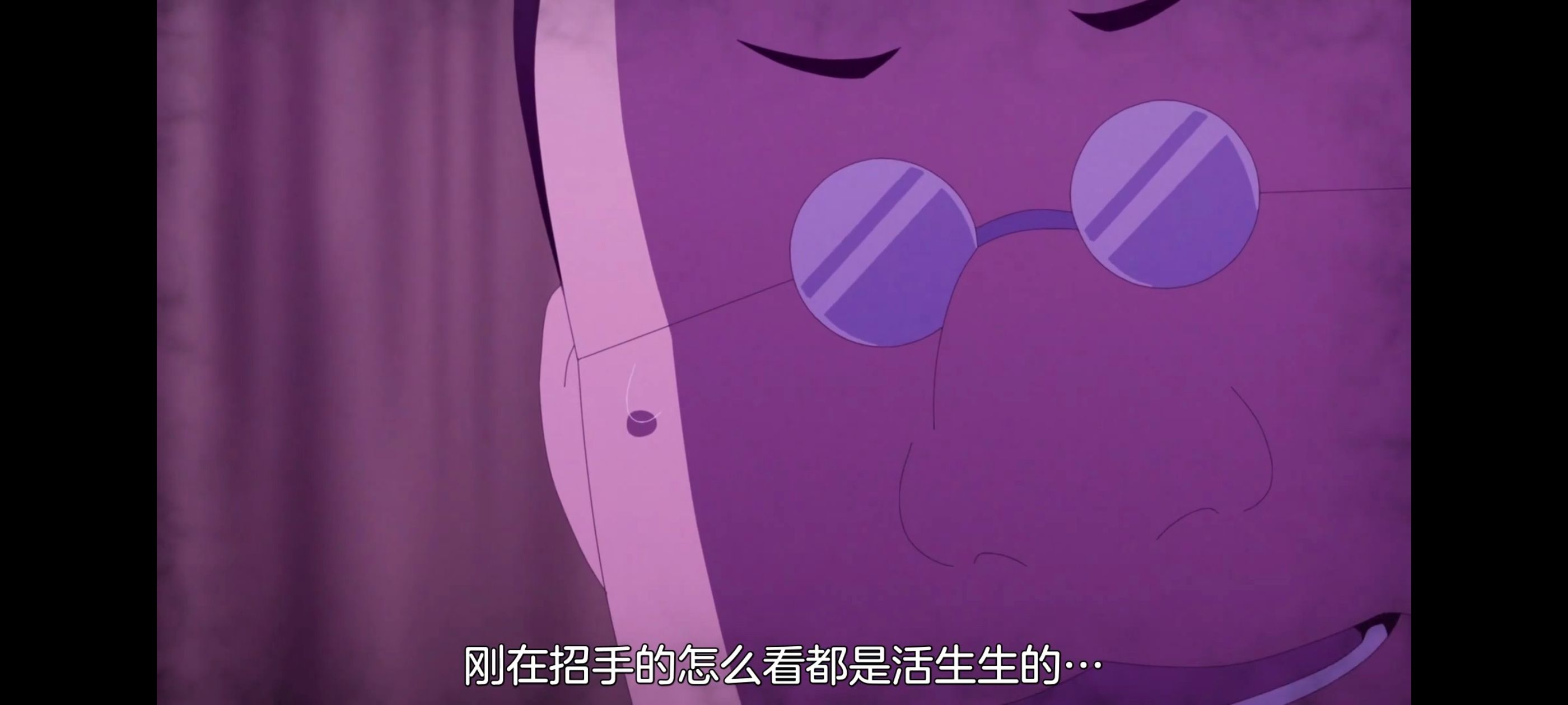 神八小妹并不可怕,小伽椰并不可怕,动画,动漫,番剧,二次元,ACG