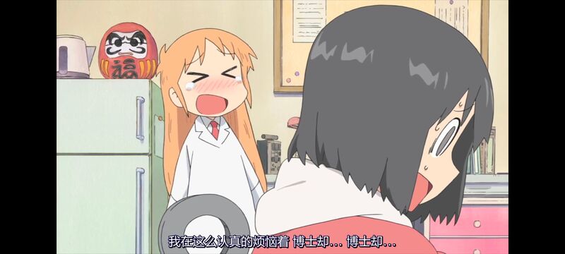 日常,动画,动漫,番剧,二次元,日漫,ACG