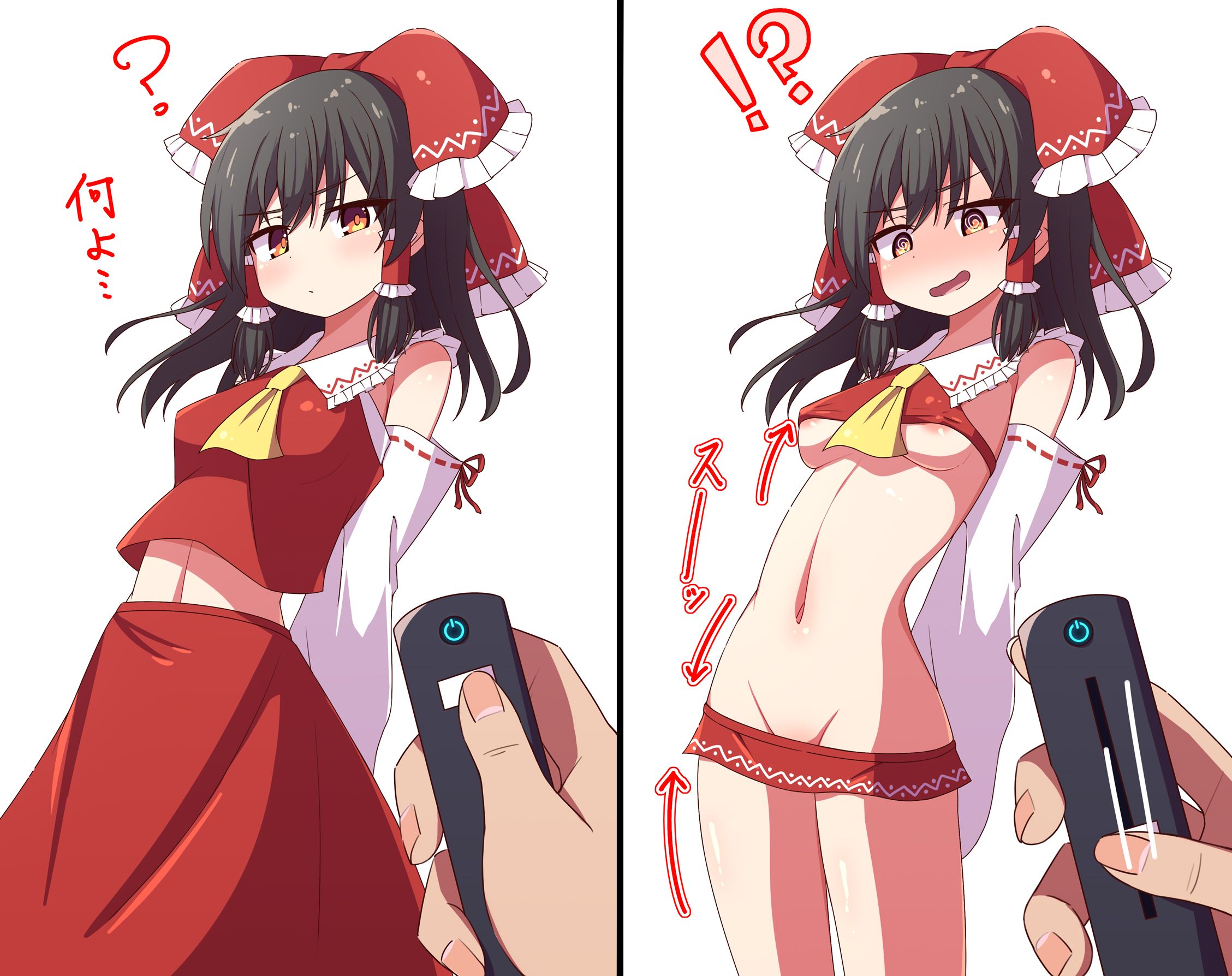 美图,涩图,插画
