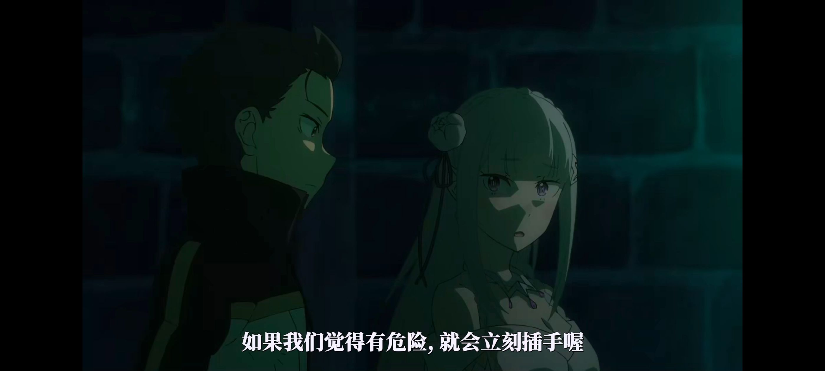 从零开始的异世界生活,RE0,re0第三季,奇幻,动画,番剧,动漫,ACG