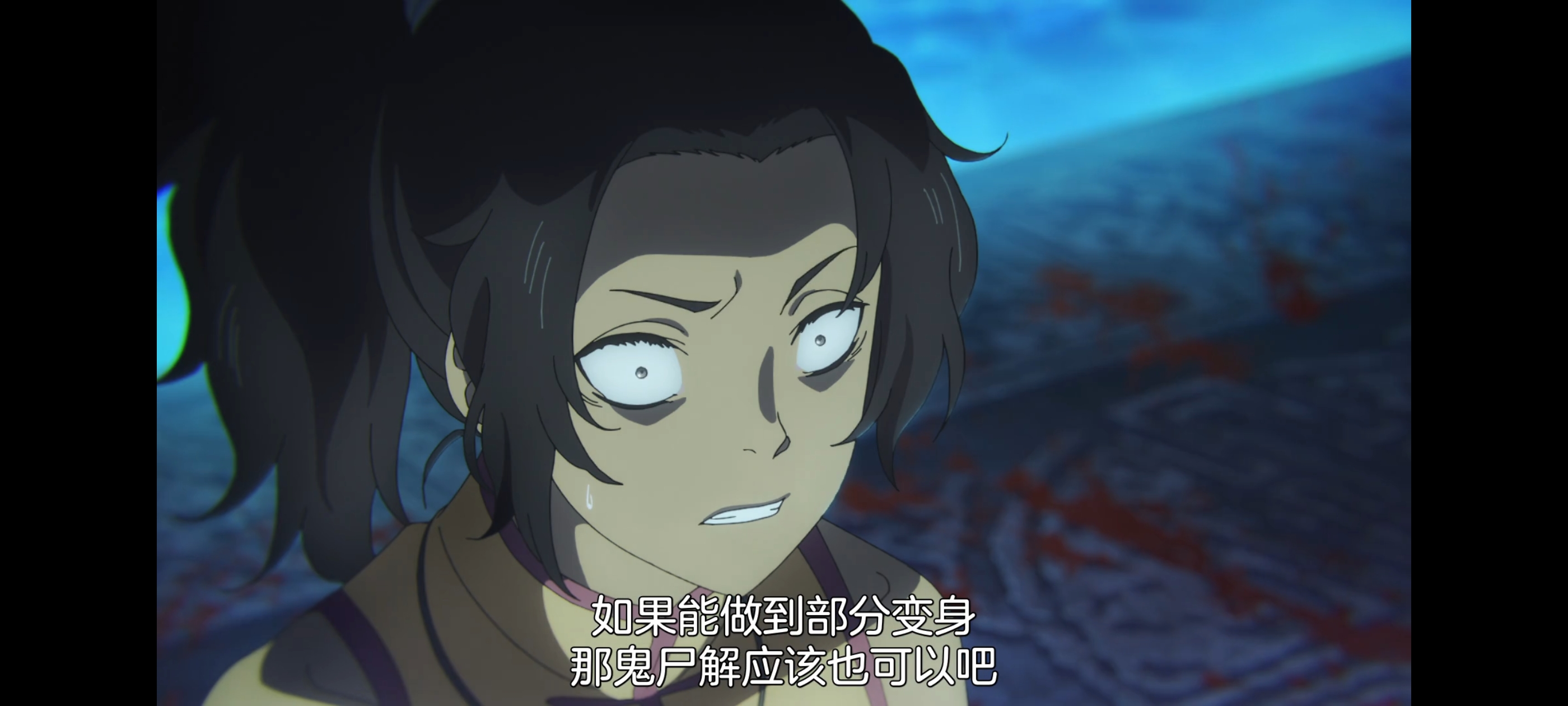 地狱乐,动画,动漫,番剧,二次元,ACG