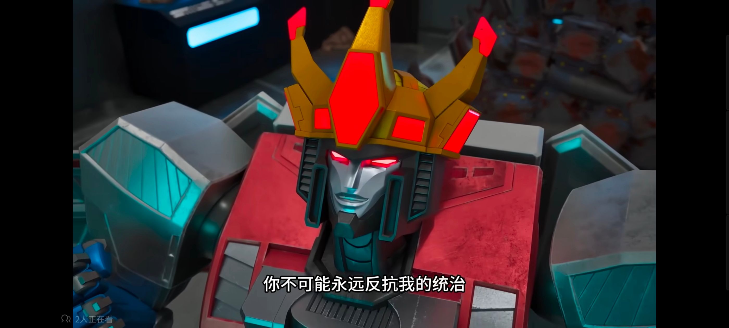 变形金刚,变形金刚赛博世界,动漫,动画,番剧,ACG