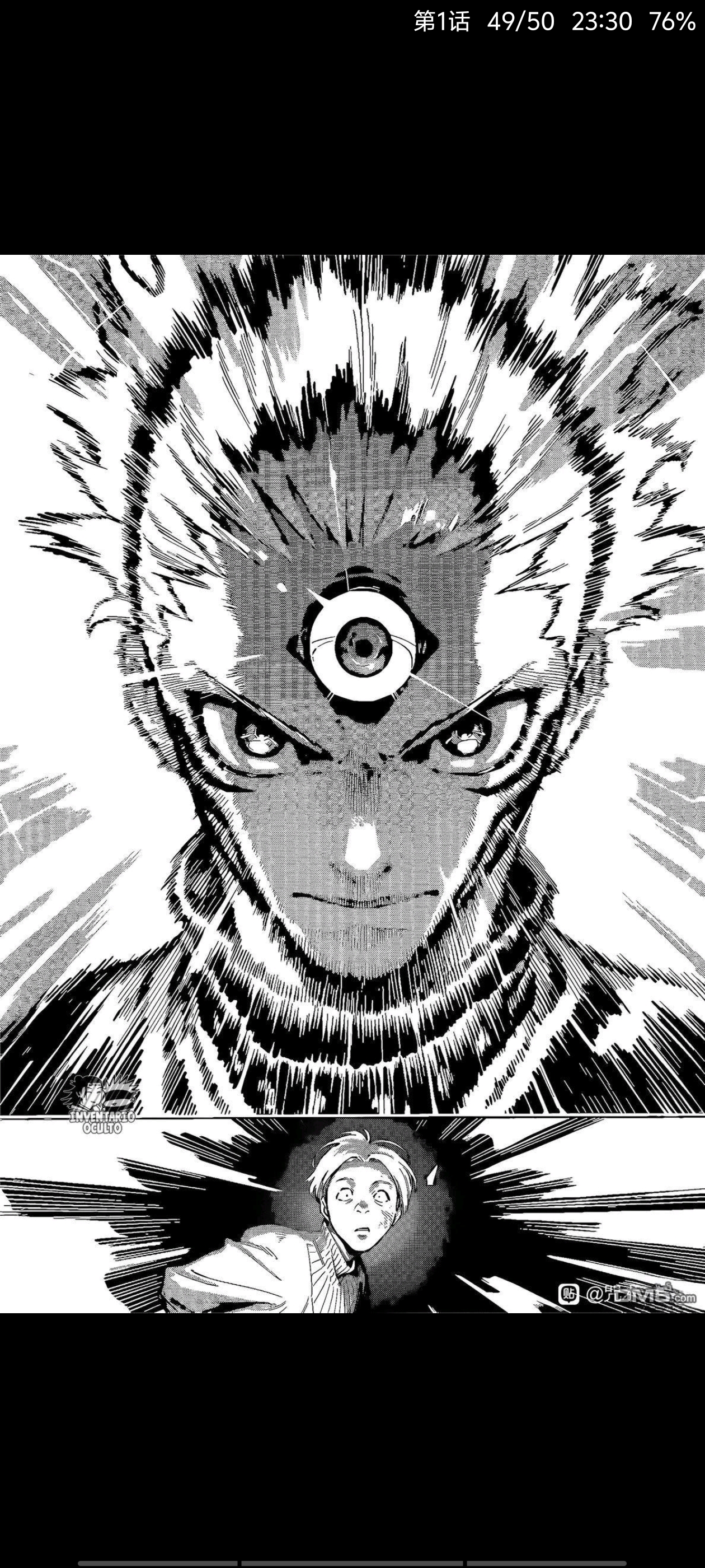 咒术回战,动漫,漫画,吐槽,ACG