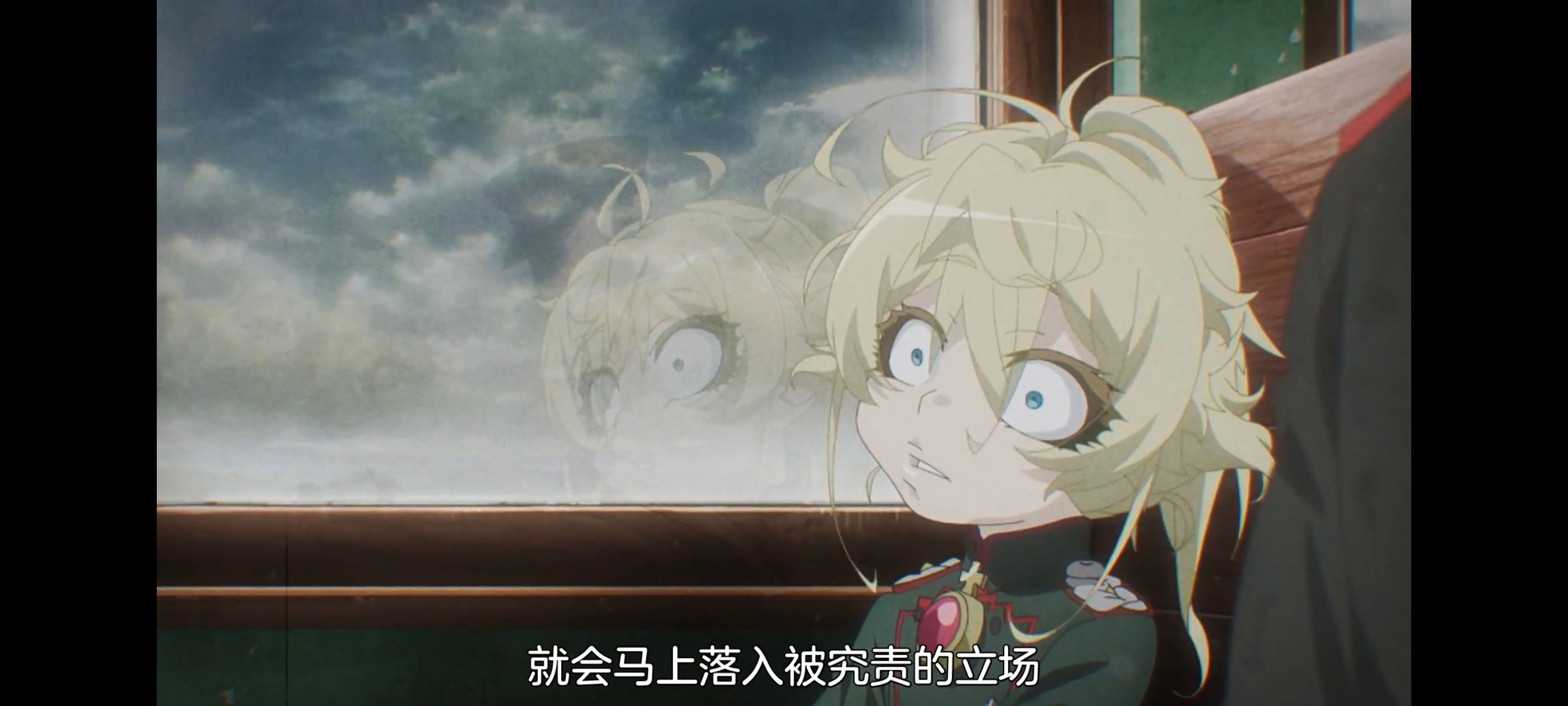 幼女战记,谭雅战记,动画,动漫,番剧,日漫,二次元,ACG