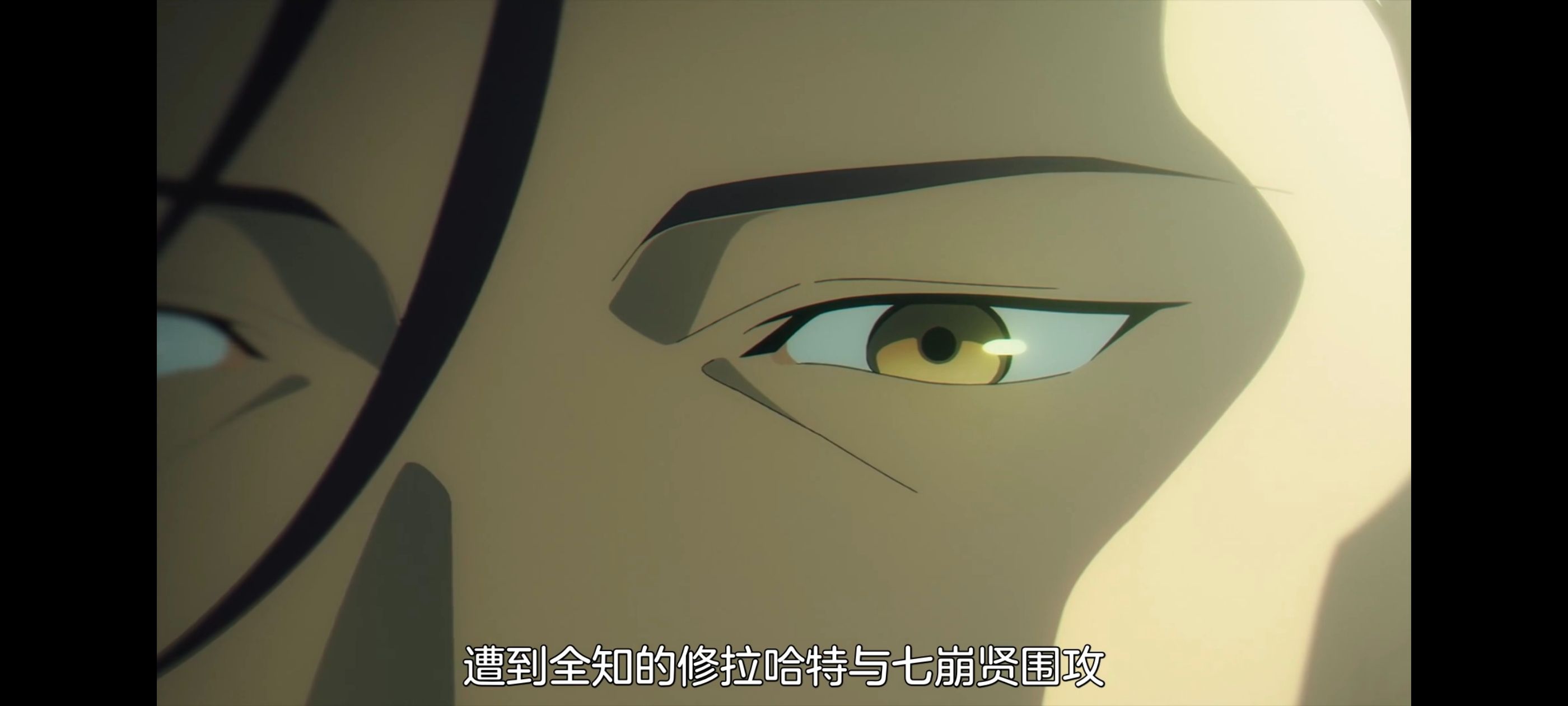 葬送的芙莉莲,动画,动漫,番剧,ACG