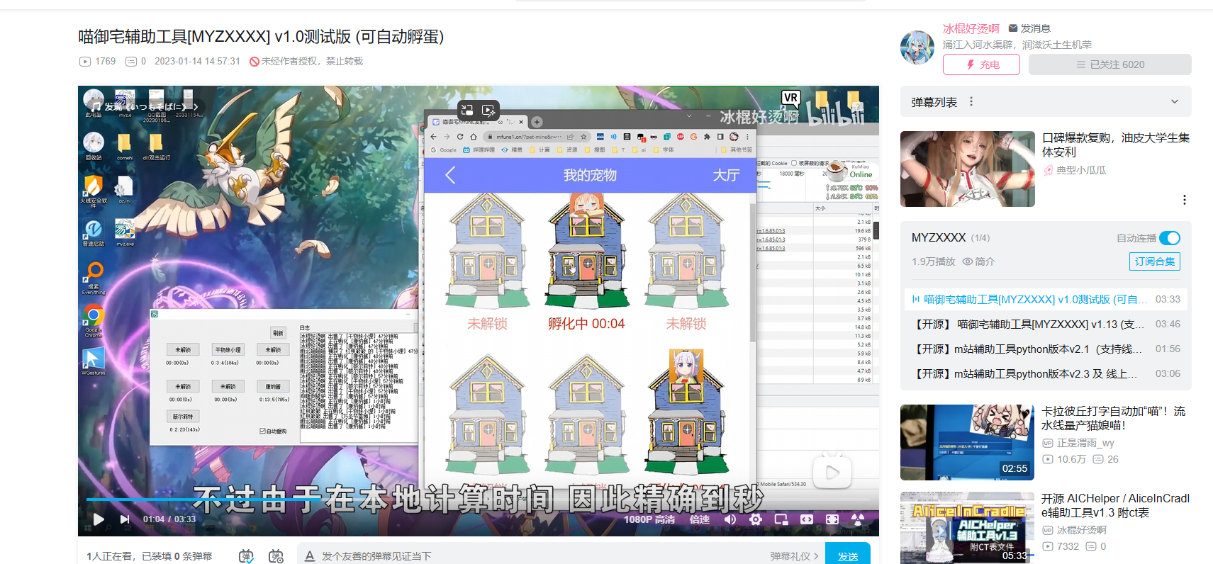 /static/22d4a78a14498f1142824787edc839bddef687a58d8756d5a53f6b4d601a07b4.png