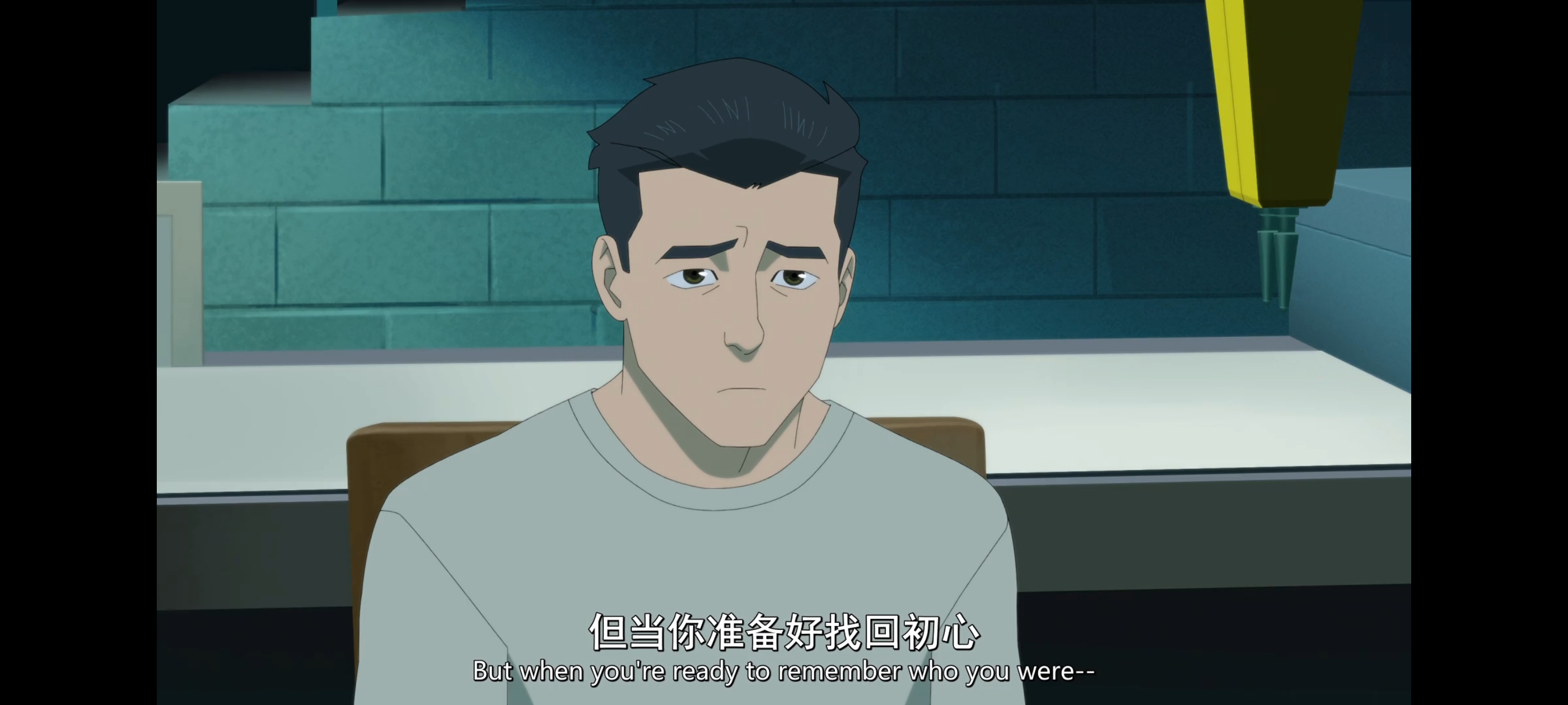 无敌少侠,image,动漫,动画,番剧,二次元,ACG