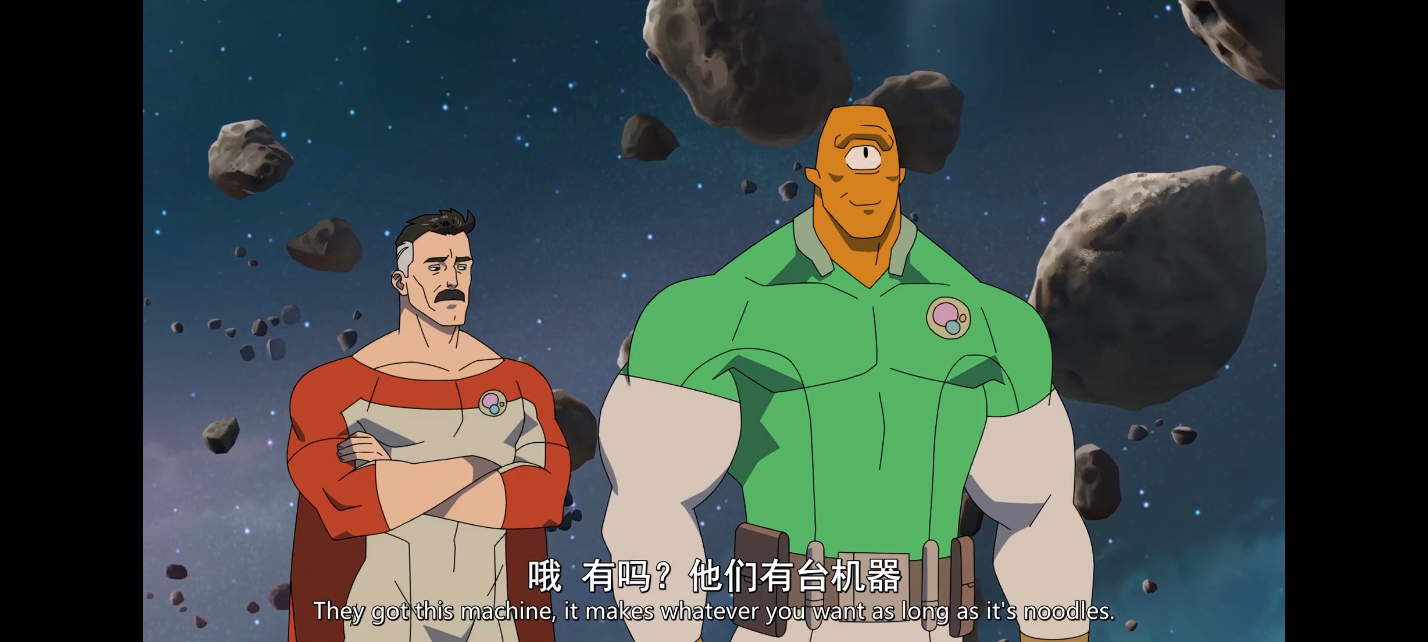 无敌少侠,image,动画,动漫,番剧,ACG